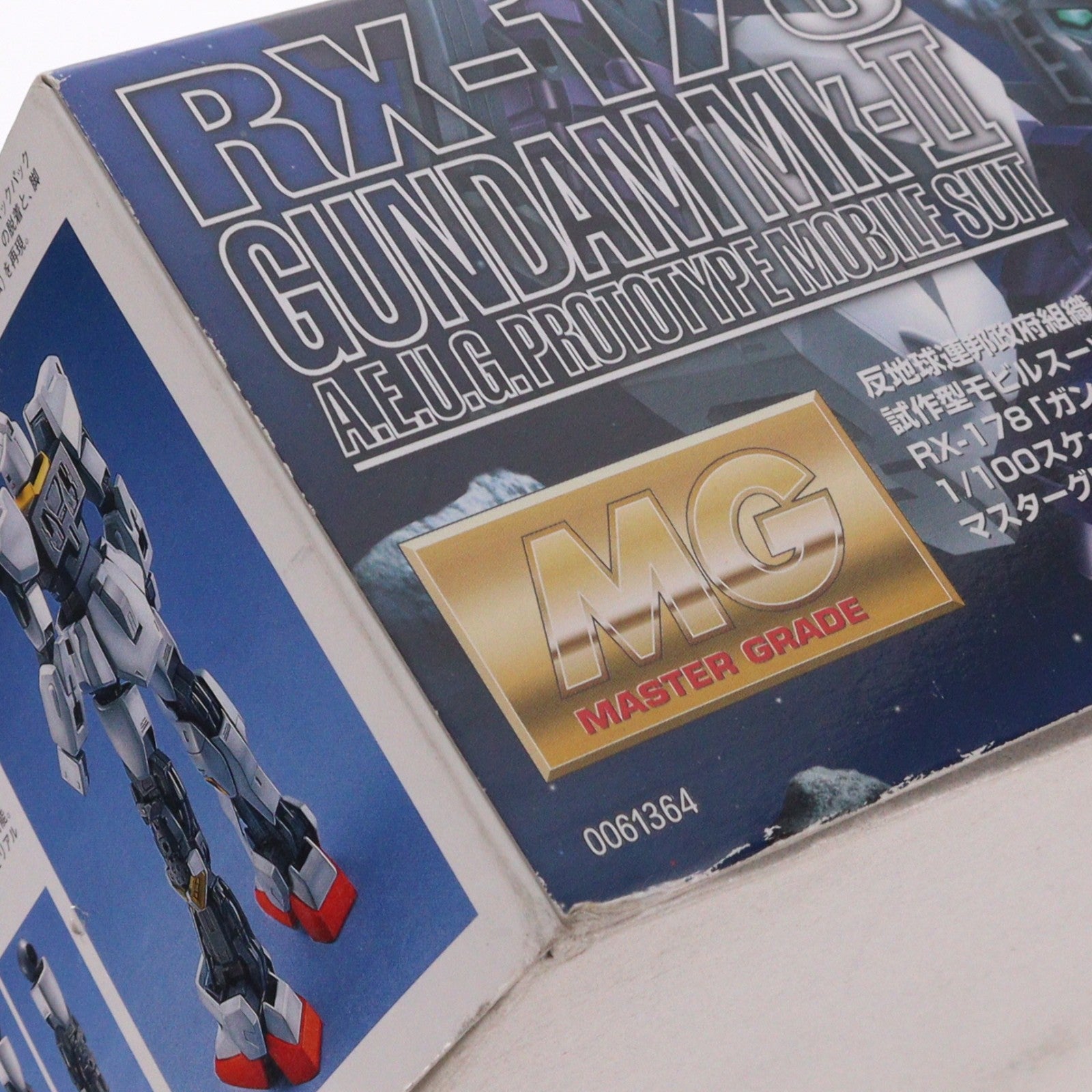 【中古即納】[PTM] MG 1/100 RX-178 ガンダムMk-II(エゥーゴ仕様) 機動戦士Zガンダム プラモデル(0061364) バンダイ(20170218)