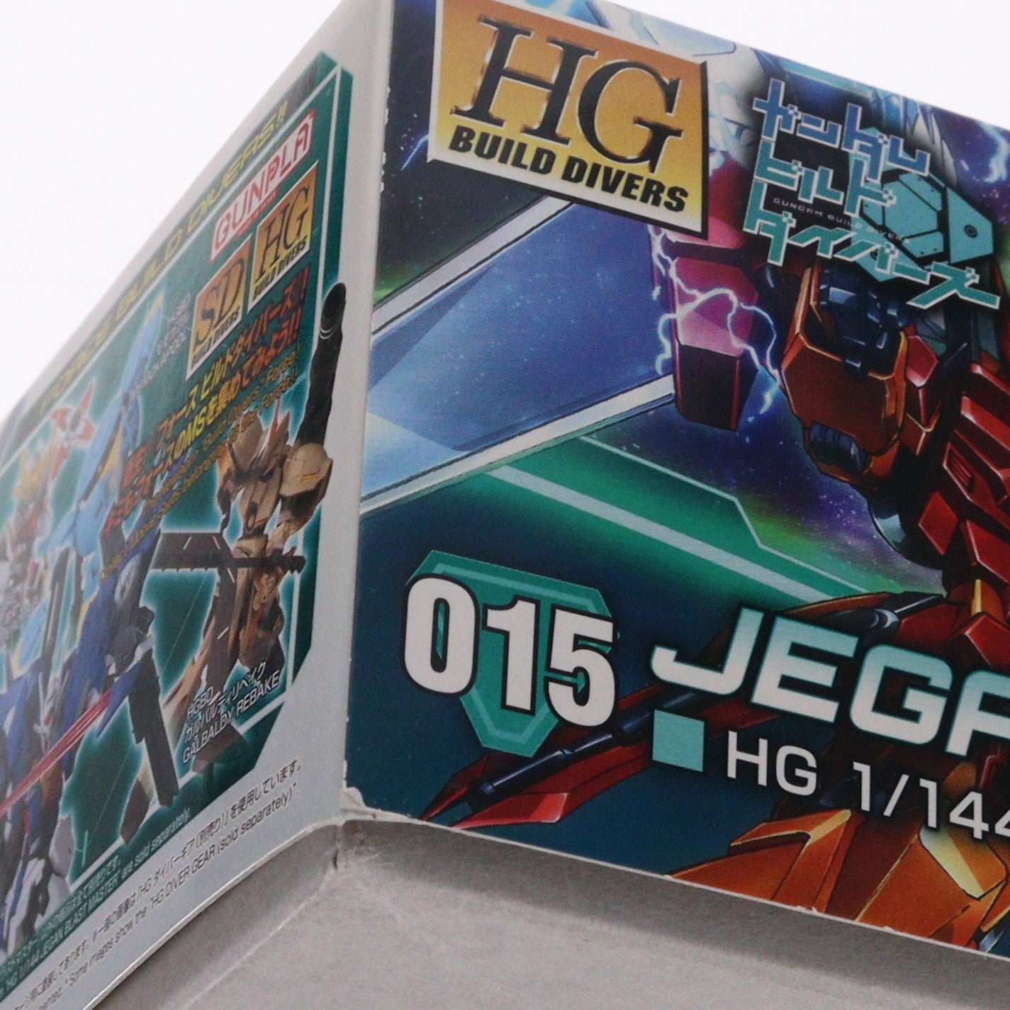 【中古即納】[PTM] HGBD 1/144 ジェガンブラストマスター ガンダムビルドダイバーズ プラモデル バンダイスピリッツ(20180908)
