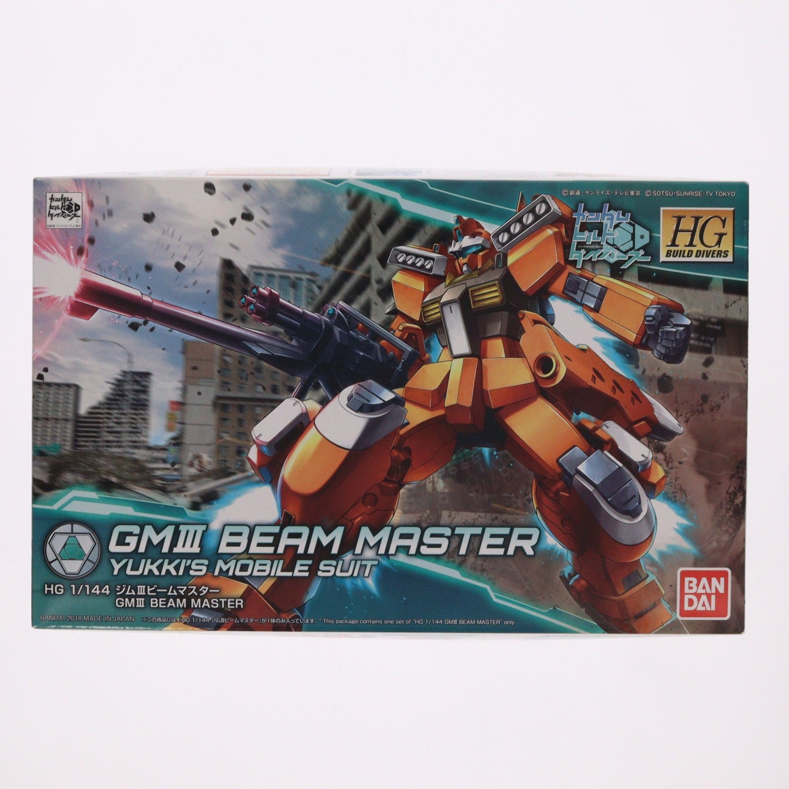 【中古即納】[PTM] HGBD 1/144 ジムIIIビームマスター ガンダムビルドダイバーズ プラモデル バンダイ(20180414)