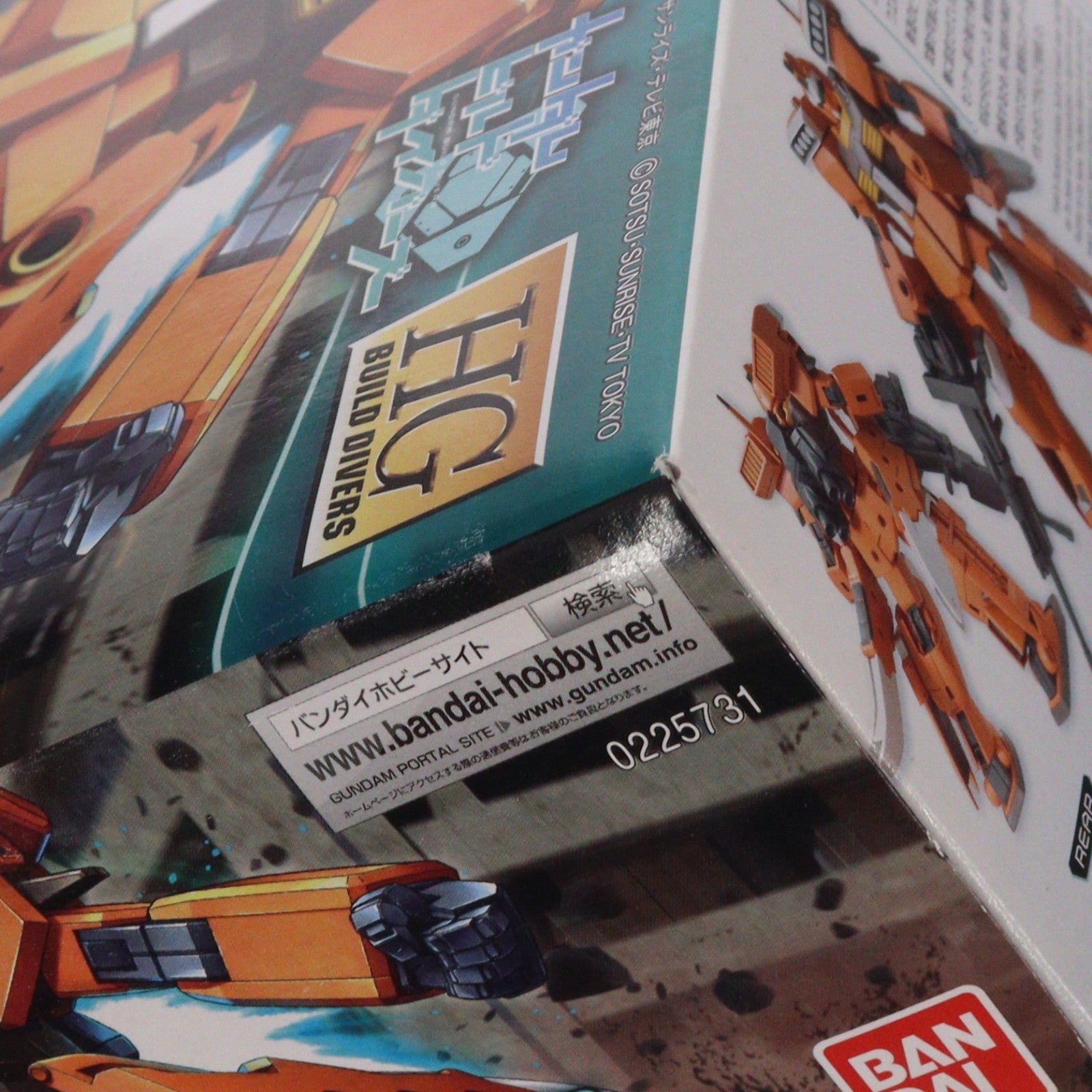 【中古即納】[PTM] HGBD 1/144 ジムIIIビームマスター ガンダムビルドダイバーズ プラモデル バンダイ(20180414)