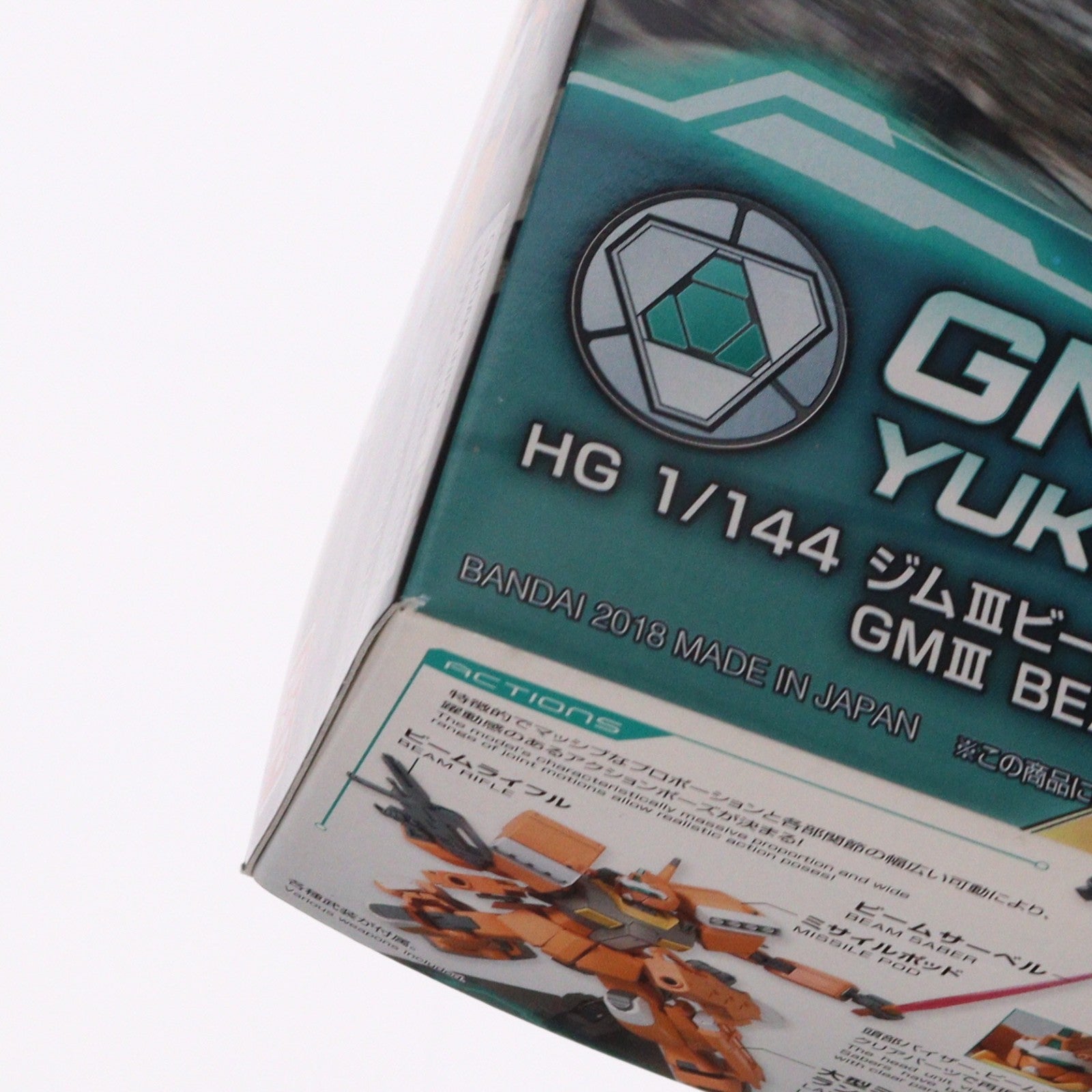 【中古即納】[PTM] HGBD 1/144 ジムIIIビームマスター ガンダムビルドダイバーズ プラモデル バンダイ(20180414)