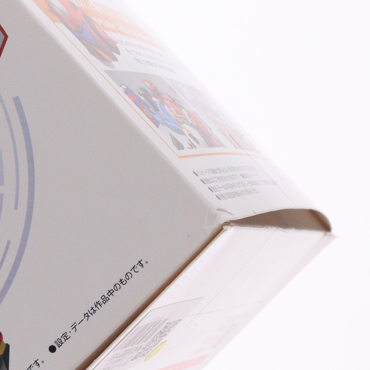【中古即納】[PTM] (食玩) プレミアムバンダイ限定 SMP[SHOKUGAN MODELING PROJECT] タツノコプロ60周年記念タツノコ合体タイムボカンロボSPセット プラモデル バンダイ(20230831)