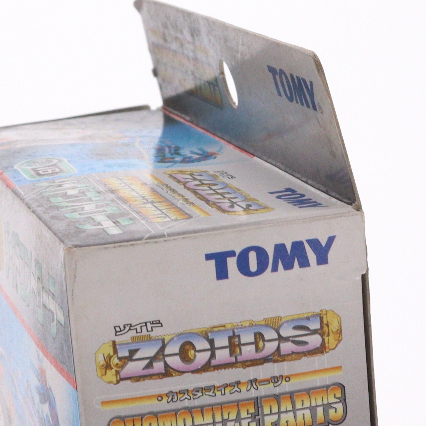【中古即納】[PTM] CP-16 ゾイドコントローラー ZOIDS(ゾイド) カスタマイズパーツ プラモデル用アクセサリ(518860) トミー(20010131)