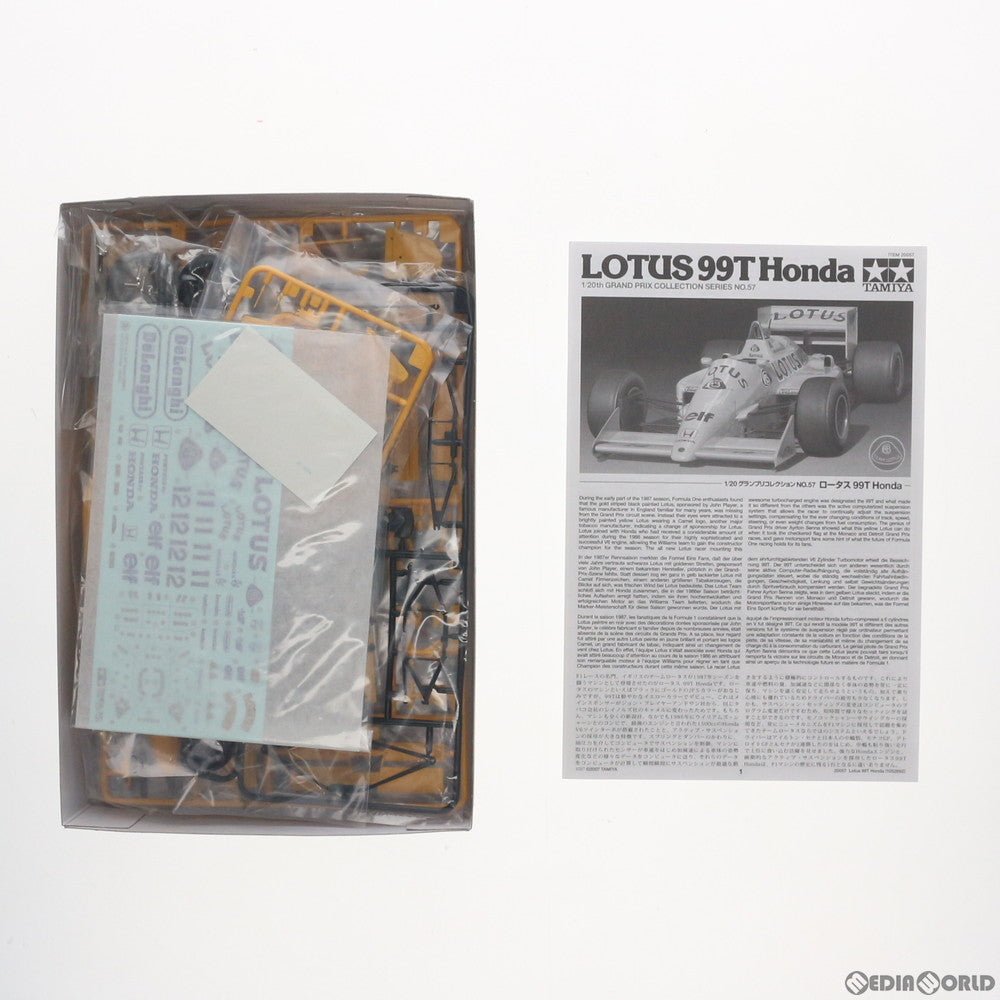 【中古即納】[PTM] グランプリコレクション No.57 1/20 ロータス 99T Honda プラモデル(20057) タミヤ(20070330)