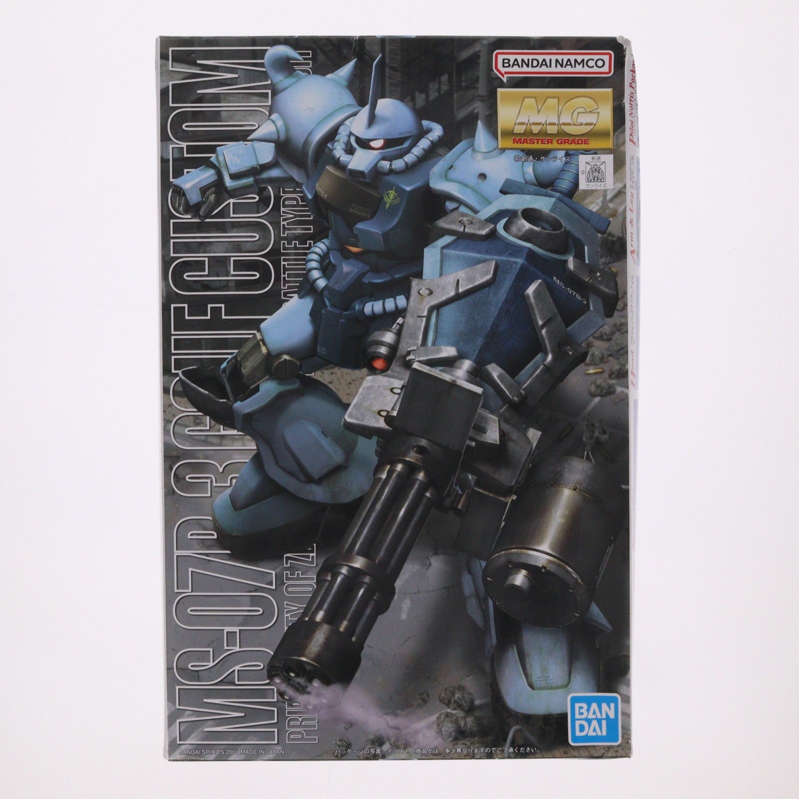 【中古即納】[PTM] (再販) MG 1/100 MS-07B-3 グフカスタム 機動戦士ガンダム第08MS小隊 プラモデル(5061575) バンダイスピリッツ(20241109)
