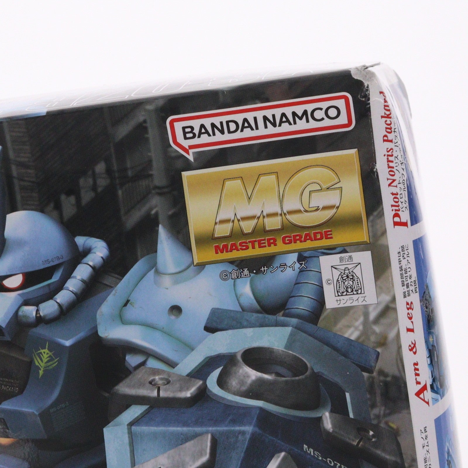 【中古即納】[PTM] (再販) MG 1/100 MS-07B-3 グフカスタム 機動戦士ガンダム第08MS小隊 プラモデル(5061575) バンダイスピリッツ(20241109)