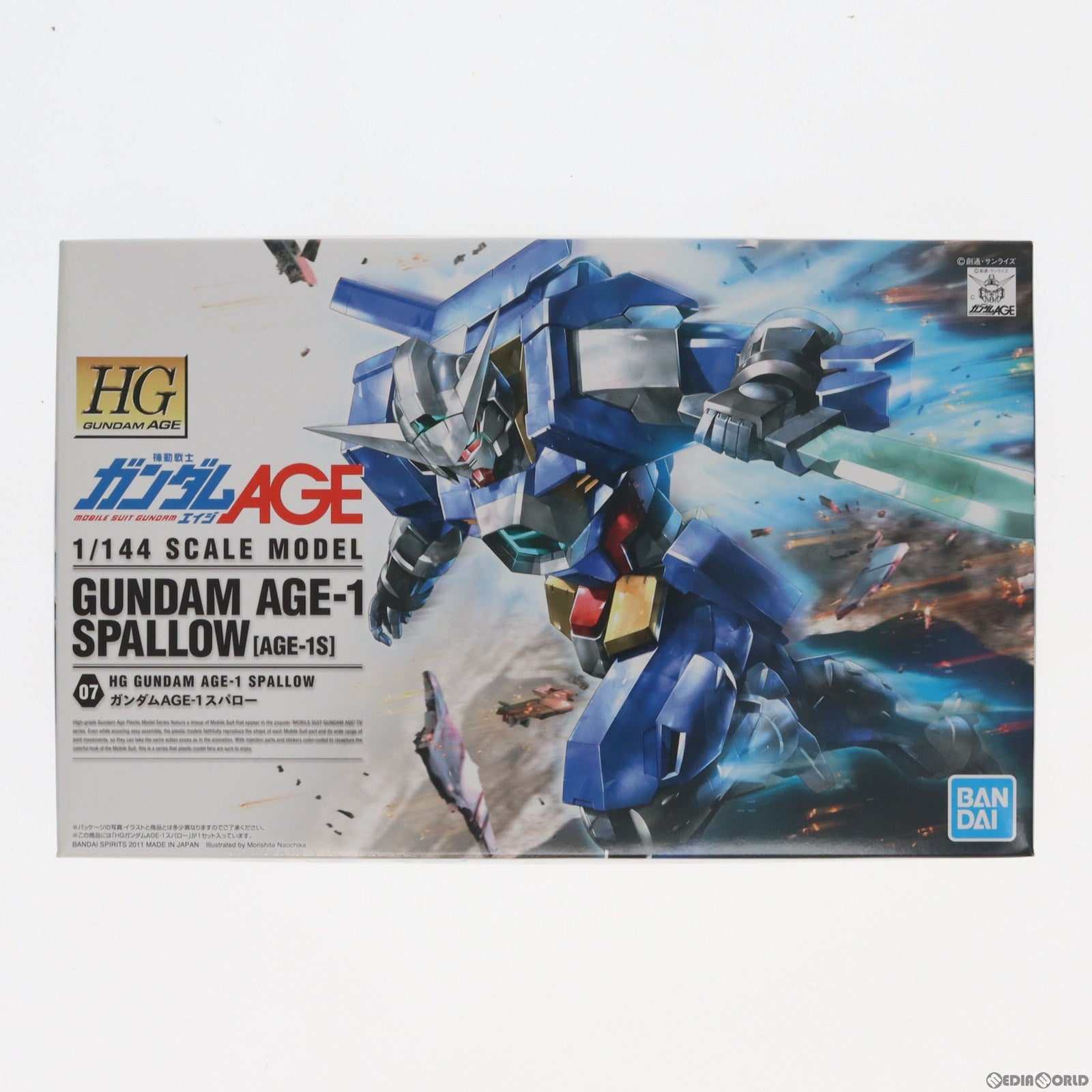 【中古即納】[PTM] HG 1/144 AGE-1S ガンダムAGE-1 スパロー 機動戦士ガンダムAGE(エイジ) プラモデル(5062883) バンダイスピリッツ(20180430)