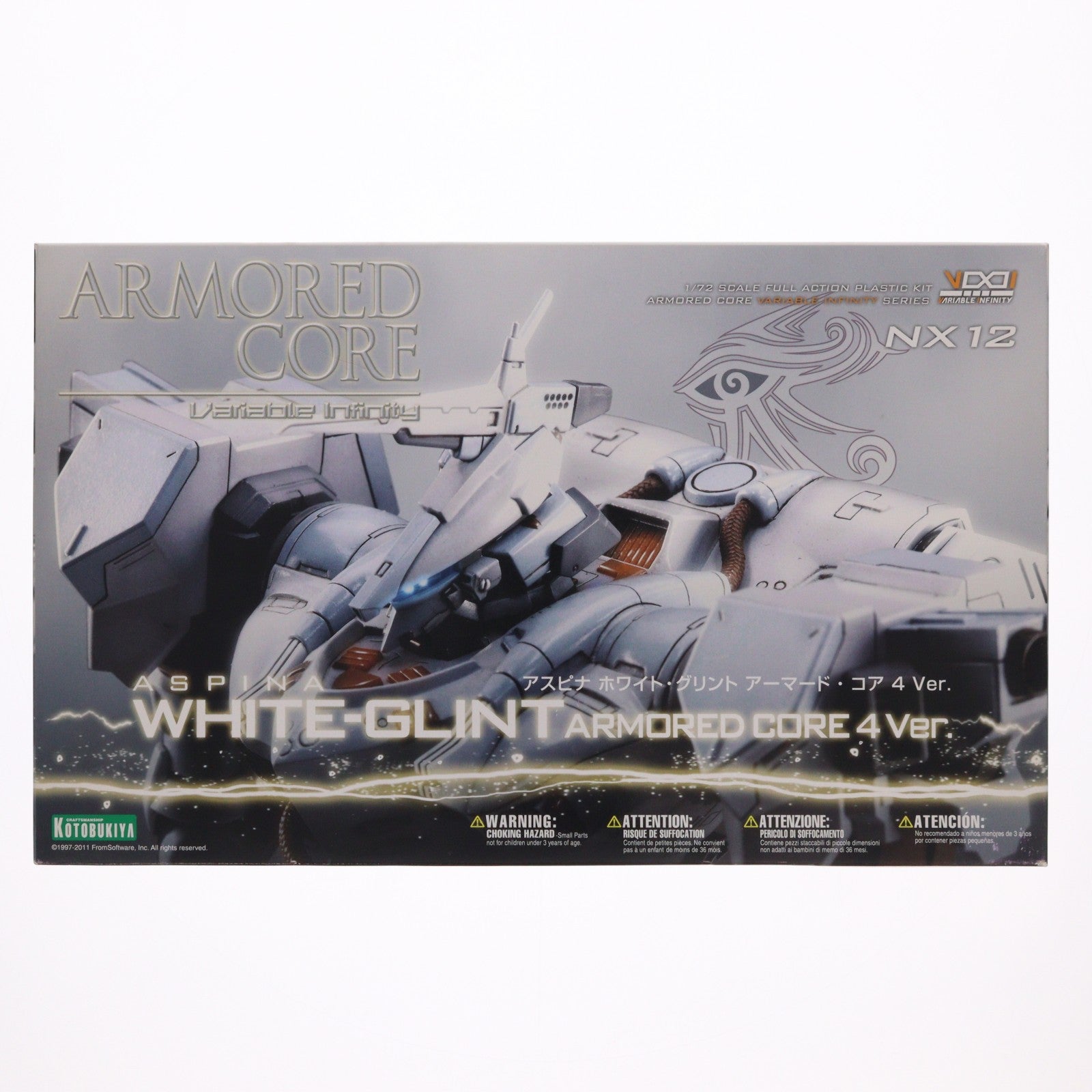 【中古即納】[PTM] (再販) V.I.シリーズ 1/72 アスピナ ホワイト・グリント ARMORED CORE 4 Ver. アーマード・コア4 プラモデル(VI068) コトブキヤ(20110531)
