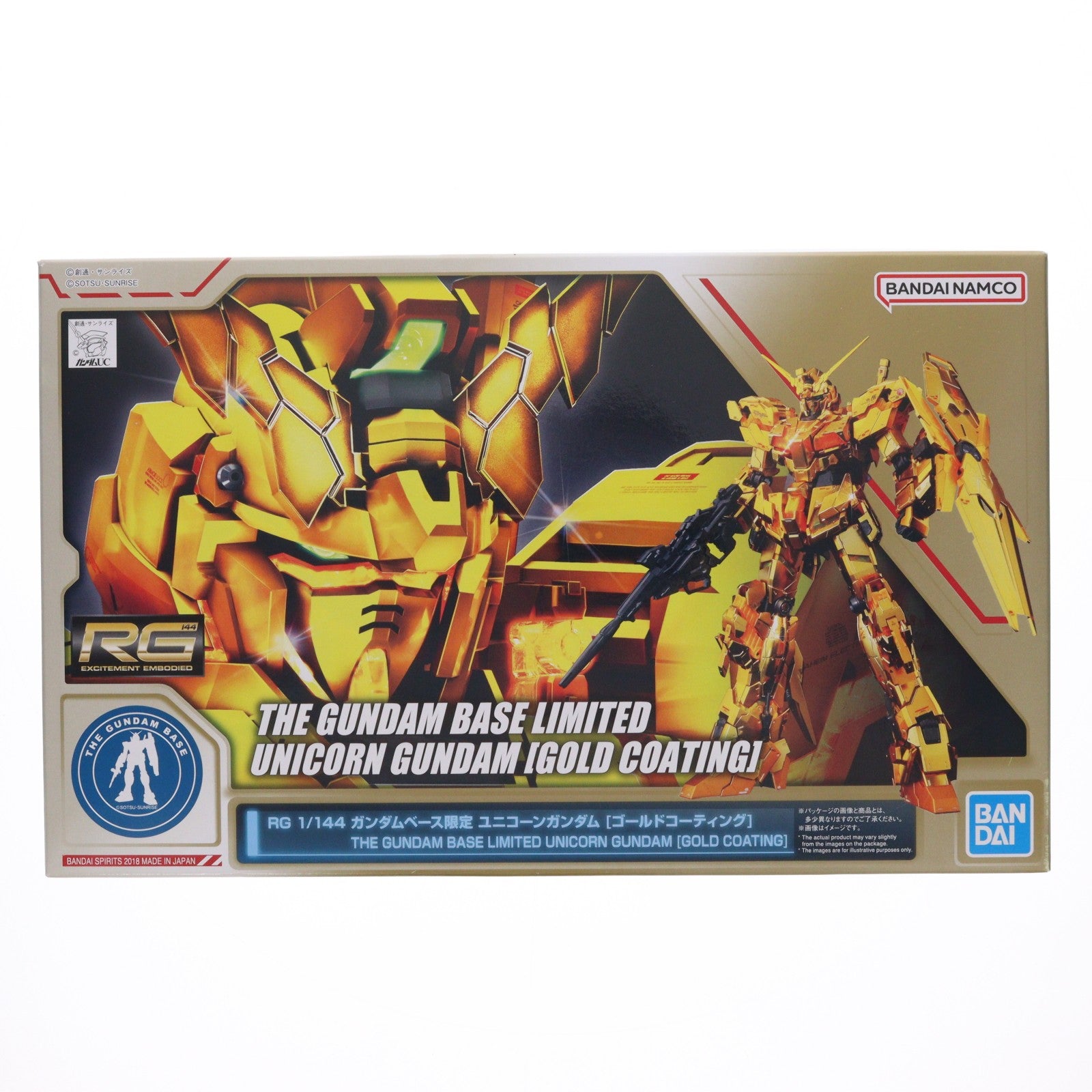 【中古即納】[PTM] ガンダムベース限定 RG 1/144 RX-0 ユニコーンガンダム ゴールドコーティング 機動戦士ガンダムUC(ユニコーン) プラモデル(5064134) バンダイスピリッツ(20180810)