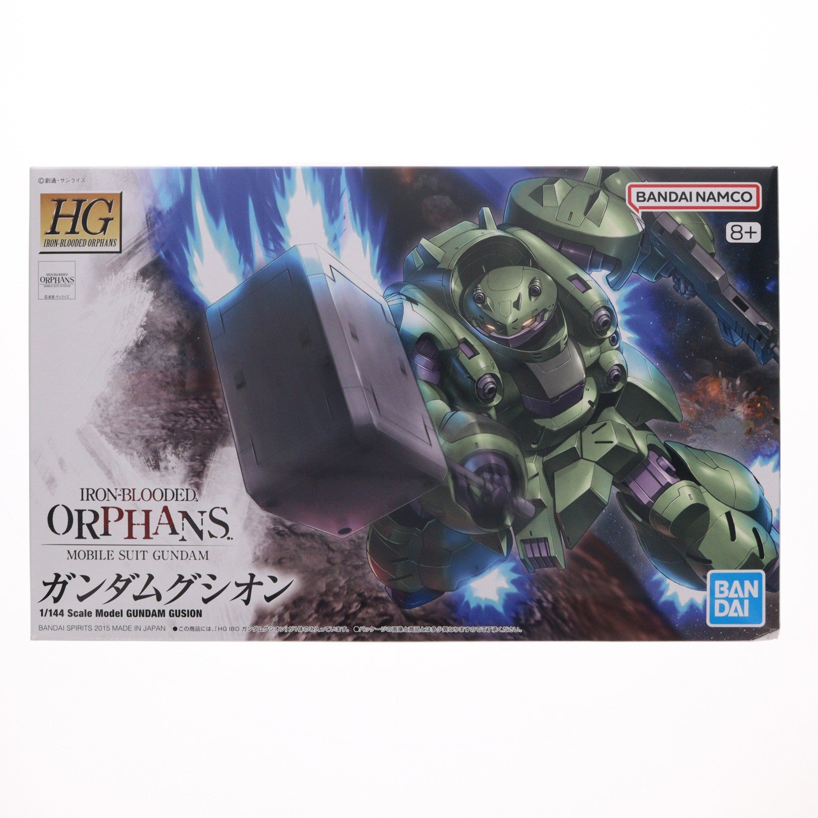 【中古即納】[PTM] (再販) HG 1/144 ASW-G-11 ガンダムグシオン 機動戦士ガンダム 鉄血のオルフェンズ プラモデル(5060384) バンダイスピリッツ(20240930)