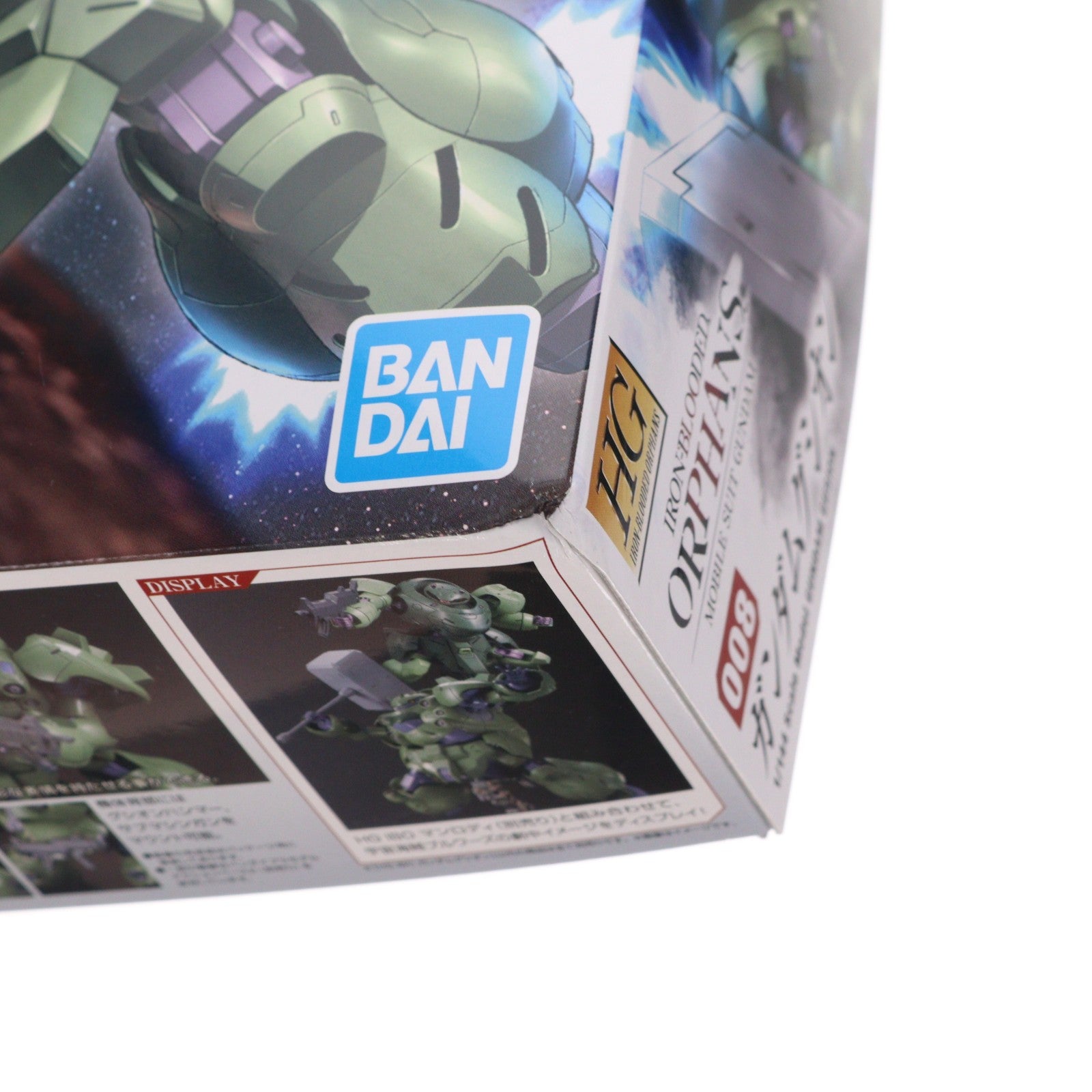【中古即納】[PTM] (再販) HG 1/144 ASW-G-11 ガンダムグシオン 機動戦士ガンダム 鉄血のオルフェンズ プラモデル(5060384) バンダイスピリッツ(20240930)