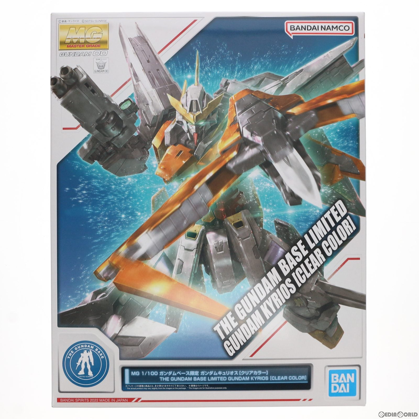 【中古即納】[PTM] ガンダムベース限定 MG 1/100 GN-003 ガンダムキュリオス(クリアカラー) 機動戦士ガンダム00(ダブルオー) プラモデル(5065109) バンダイスピリッツ(20230114)