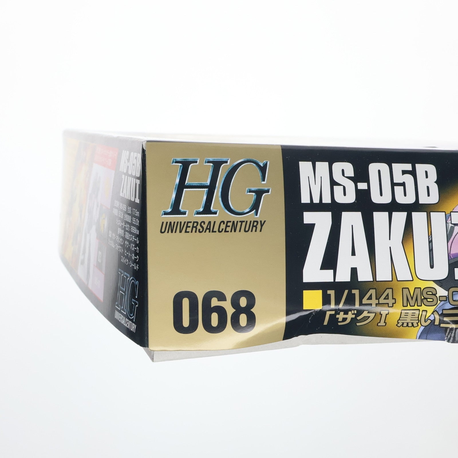 【中古即納】[PTM] (再々販) HGUC 1/144 MS-05B ザクI 黒い三連星仕様 機動戦士ガンダム プラモデル(5060661) バンダイスピリッツ(20250222)