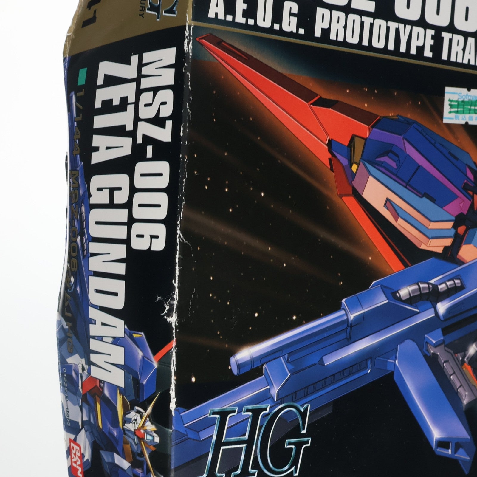 【中古即納】[PTM] HGUC 1/144 MSZ-006 Zガンダム 機動戦士Zガンダム プラモデル(0122241) バンダイ(20150630)