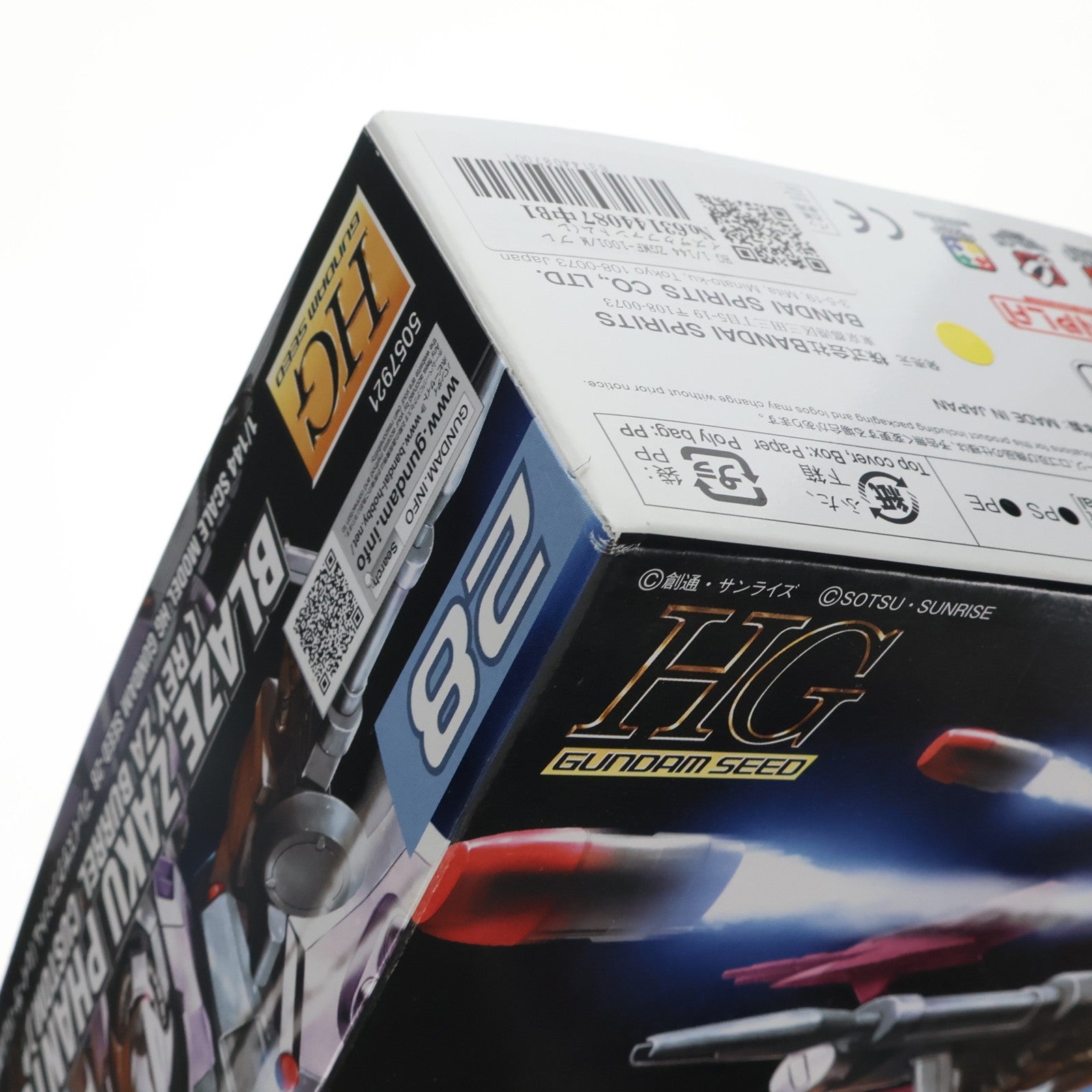 【中古即納】[PTM] HG 1/144 ZGMF-1001/M ブレイズザクファントム(レイ・ザ・バレル専用機) 機動戦士ガンダムSEED DESTINY(シード デスティニー) プラモデル(0134147) バンダイスピリッツ(20190530)