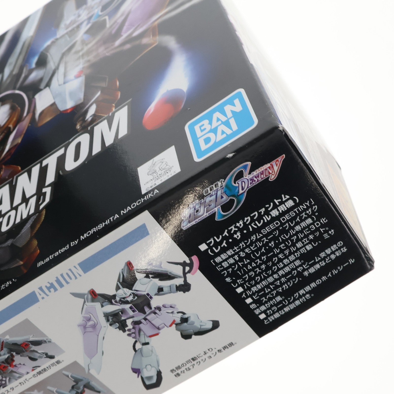 【中古即納】[PTM] HG 1/144 ZGMF-1001/M ブレイズザクファントム(レイ・ザ・バレル専用機) 機動戦士ガンダムSEED DESTINY(シード デスティニー) プラモデル(0134147) バンダイスピリッツ(20190530)