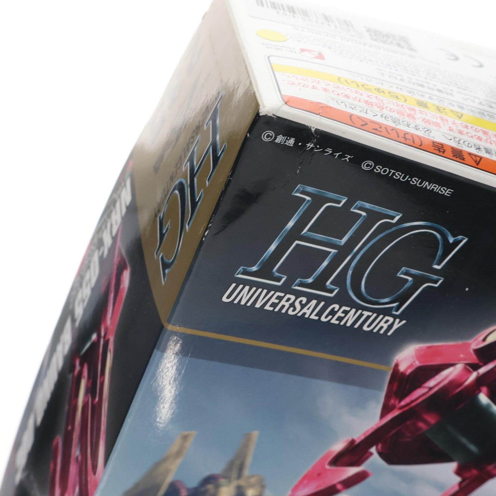 【中古即納】[PTM] (再販) HGUC 1/144 NRX-055-2 バウンド・ドック 機動戦士Zガンダム プラモデル(5058822) バンダイスピリッツ(20250719)