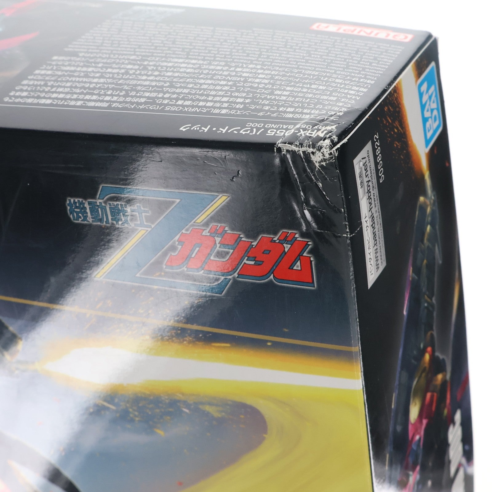【中古即納】[PTM] (再販) HGUC 1/144 NRX-055-2 バウンド・ドック 機動戦士Zガンダム プラモデル(5058822) バンダイスピリッツ(20250719)