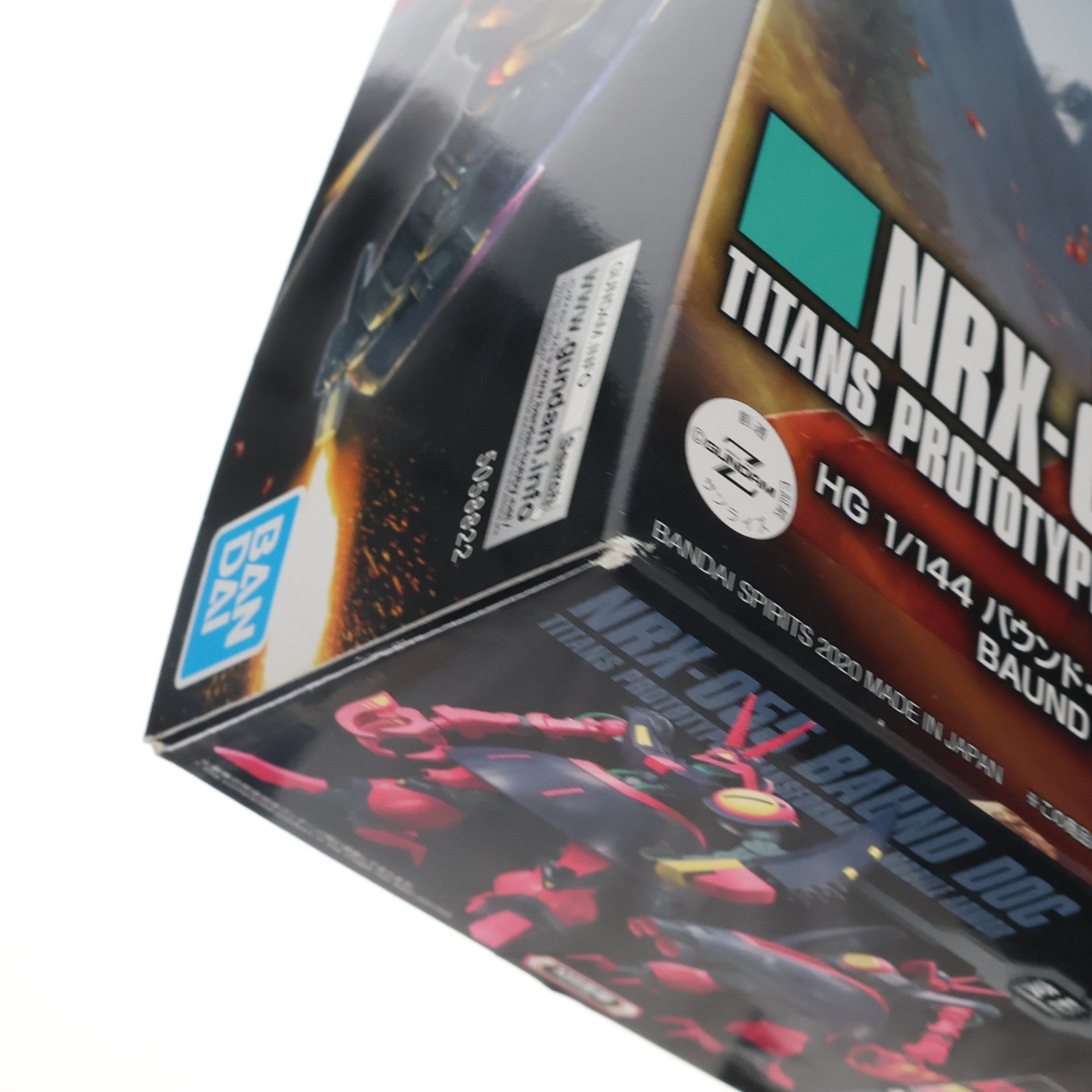 【中古即納】[PTM] (再販) HGUC 1/144 NRX-055-2 バウンド・ドック 機動戦士Zガンダム プラモデル(5058822) バンダイスピリッツ(20250719)