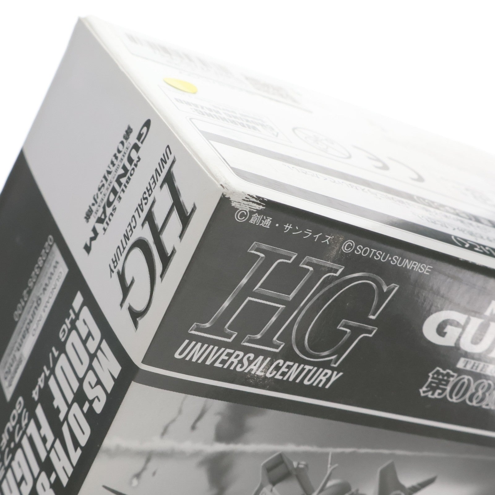 【中古即納】[PTM] プレミアムバンダイ限定 HGUC 1/144 MS-07H-8 グフ・フライトタイプ 機動戦士ガンダム 第08MS小隊 プラモデル(0228325) バンダイ(20180531)