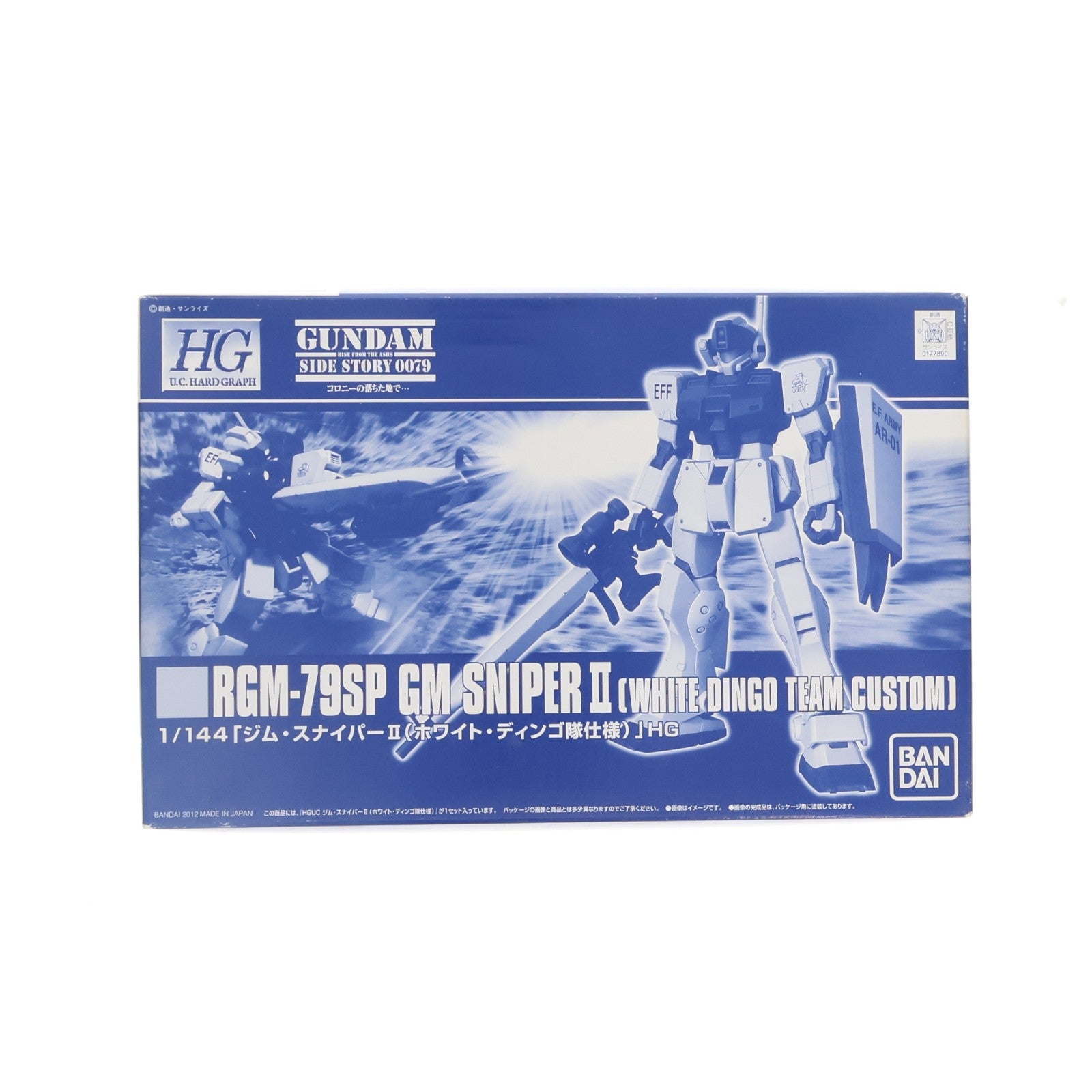 【中古即納】[PTM] プレミアムバンダイ限定 HGUC 1/144 RGM-79SP ジム・スナイパーII ホワイト・ディンゴ隊仕様 機動戦士ガンダム外伝 コロニーの落ちた地で… プラモデル(0177890) バンダイ(20120731)