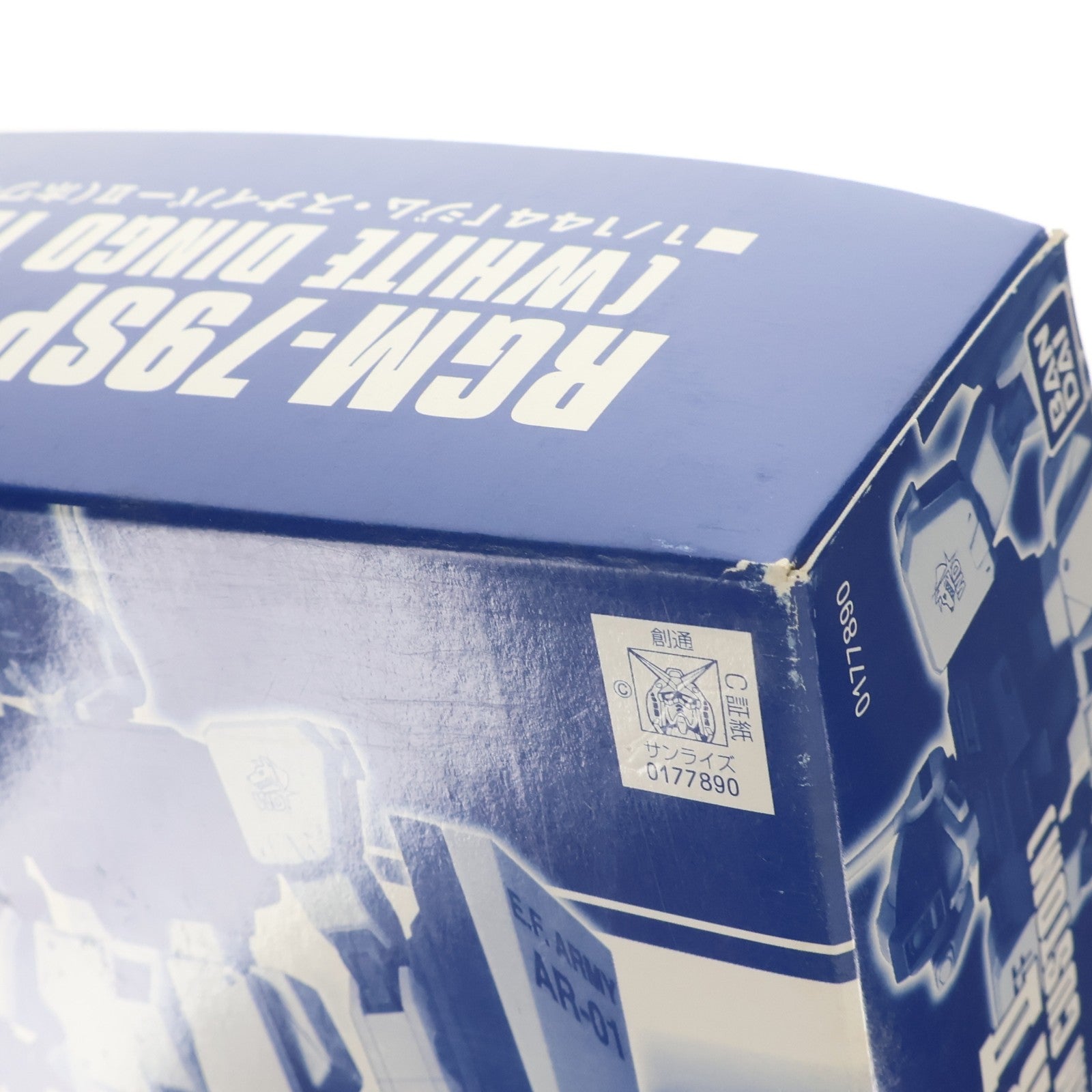 【中古即納】[PTM] プレミアムバンダイ限定 HGUC 1/144 RGM-79SP ジム・スナイパーII ホワイト・ディンゴ隊仕様 機動戦士ガンダム外伝 コロニーの落ちた地で… プラモデル(0177890) バンダイ(20120731)