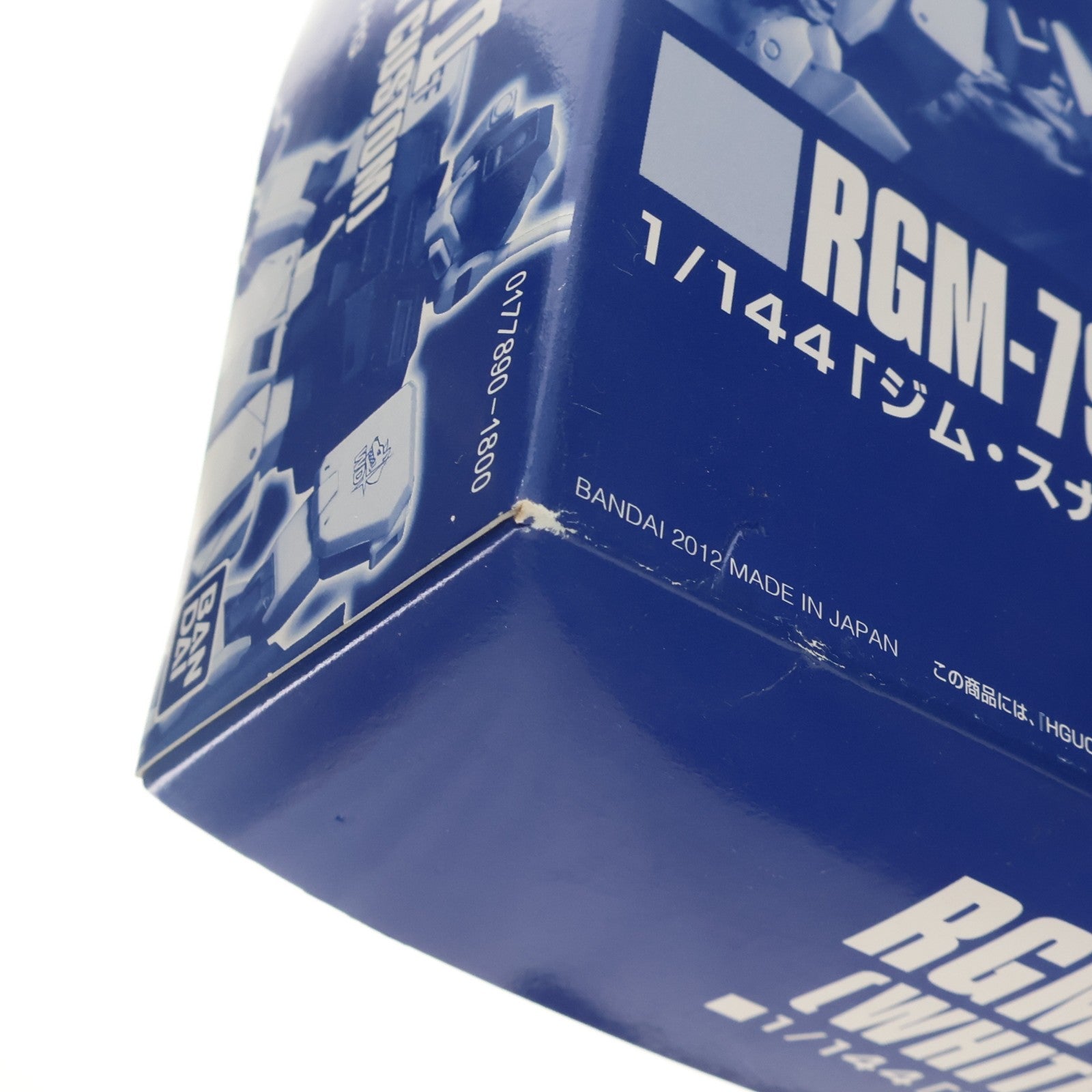 【中古即納】[PTM] プレミアムバンダイ限定 HGUC 1/144 RGM-79SP ジム・スナイパーII ホワイト・ディンゴ隊仕様 機動戦士ガンダム外伝 コロニーの落ちた地で… プラモデル(0177890) バンダイ(20120731)