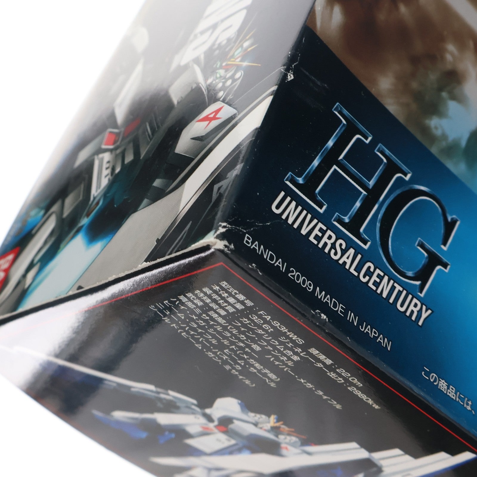 【中古即納】[PTM] HGUC 1/144 RX-93 νガンダム(ヘビー・ウェポン・システム装備型) 機動戦士ガンダム 逆襲のシャア プラモデル(0158436) バンダイ(20090406)