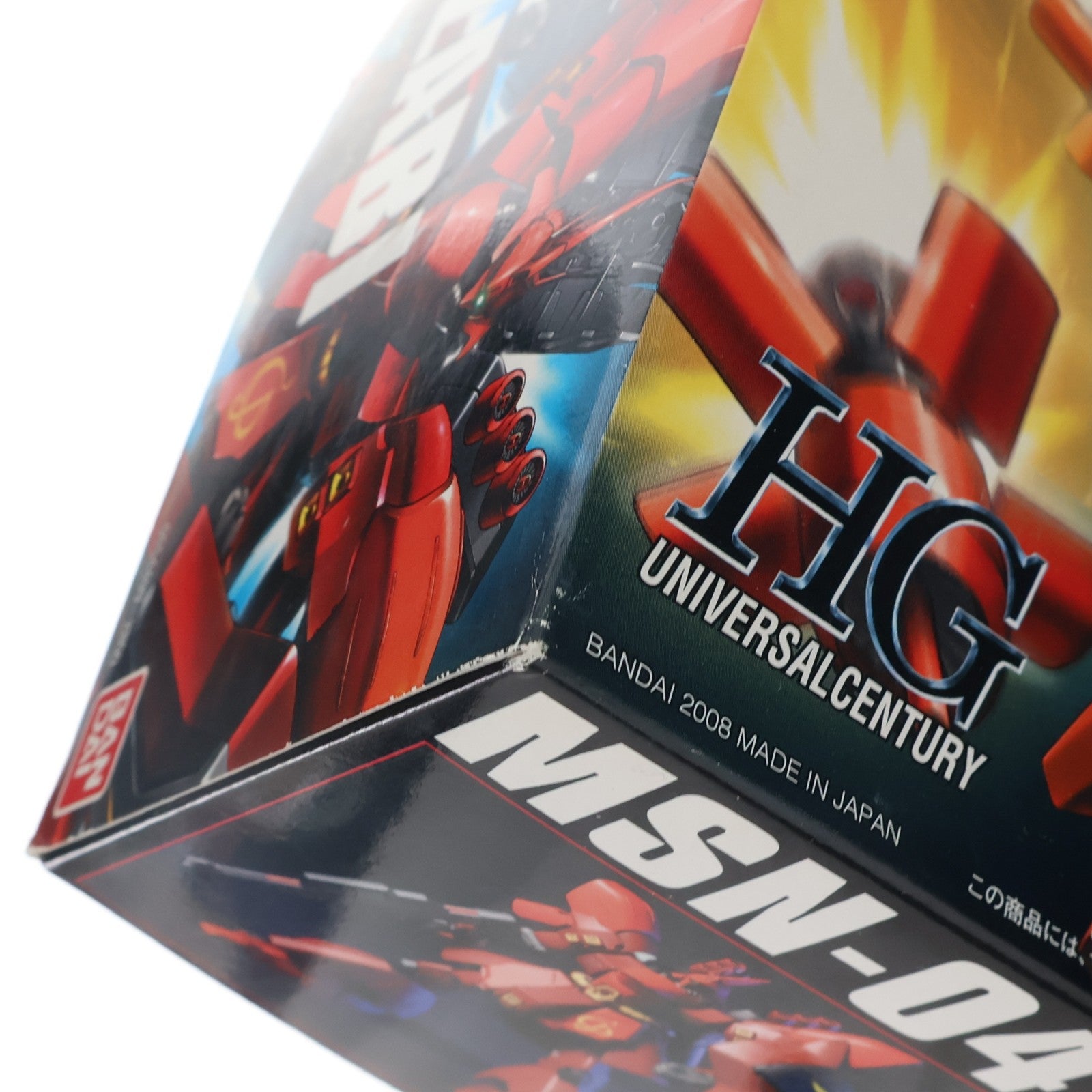 【中古即納】[PTM] HGUC 1/144 サザビー 機動戦士ガンダム 逆襲のシャア プラモデル(0154499) バンダイ(20180720)