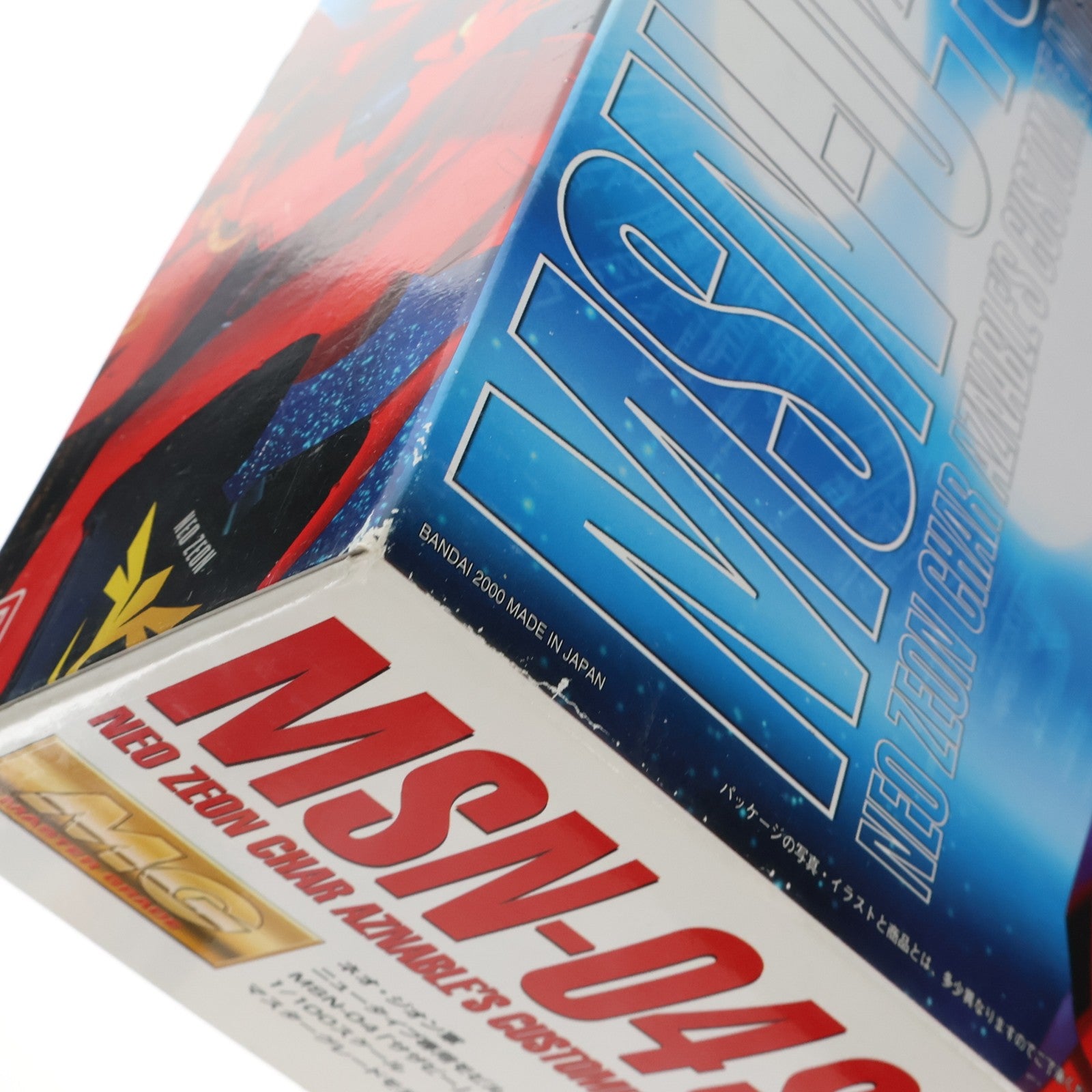 【中古即納】[PTM] MG 1/100 MSN-04 サザビー 機動戦士ガンダム 逆襲のシャア プラモデル(0077072) バンダイ(20170802)