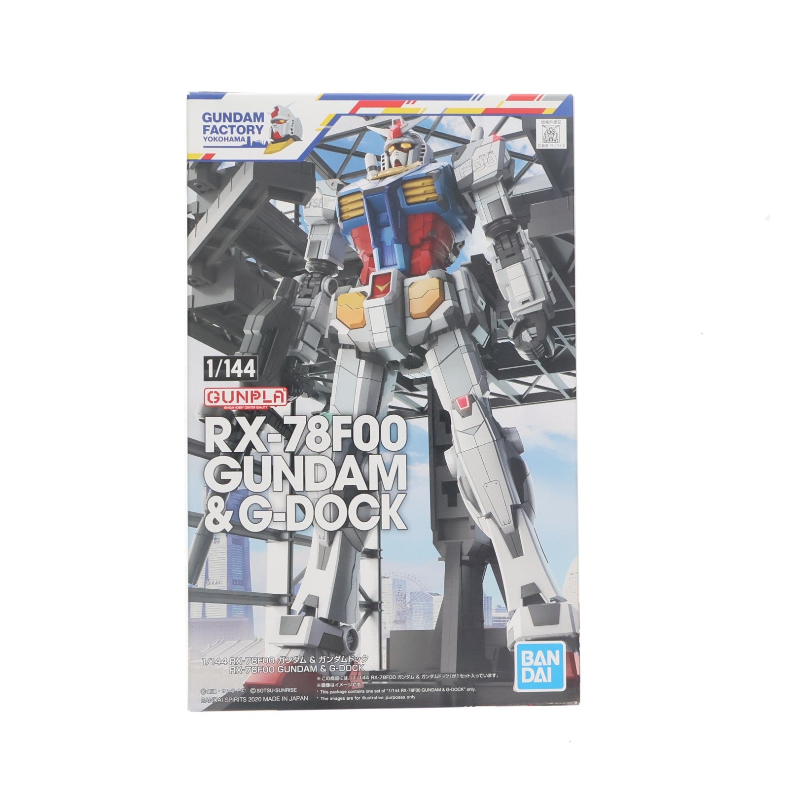 【中古即納】[PTM] イベント限定 1/144 RX-78F00 ガンダム&ガンダムドック 機動戦士ガンダム プラモデル(5060574) バンダイスピリッツ(20200911)