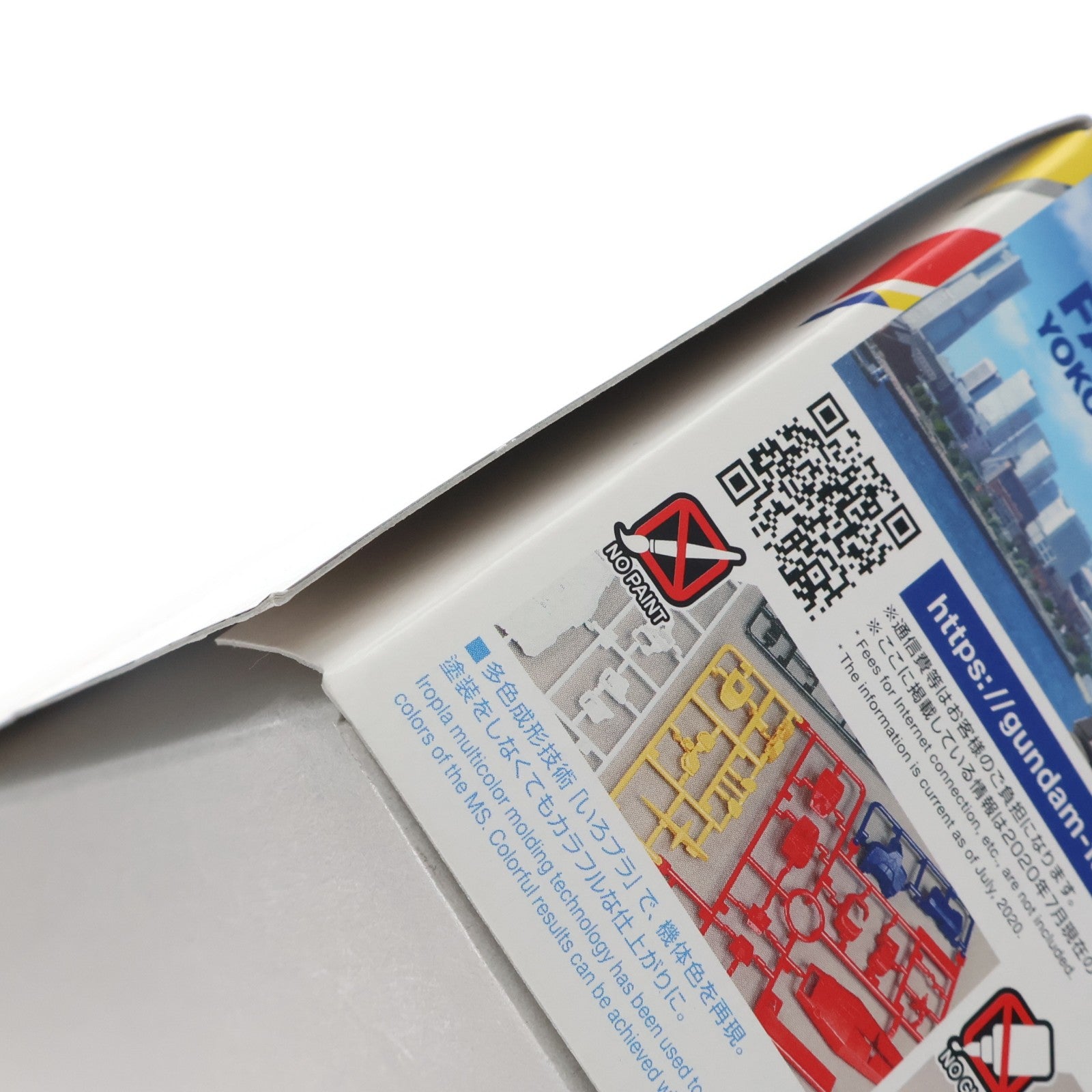 【中古即納】[PTM] イベント限定 1/144 RX-78F00 ガンダム&ガンダムドック 機動戦士ガンダム プラモデル(5060574) バンダイスピリッツ(20200911)