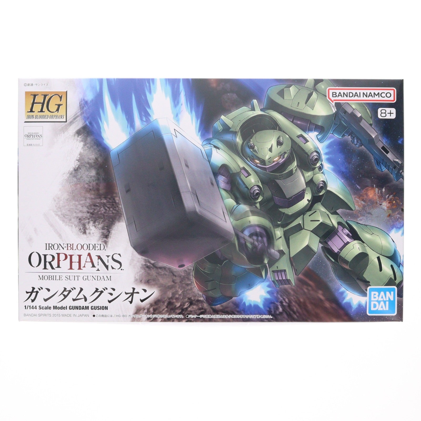 【中古即納】[PTM] (再販) HG 1/144 ASW-G-11 ガンダムグシオン 機動戦士ガンダム 鉄血のオルフェンズ プラモデル(5060384) バンダイスピリッツ(20240930)