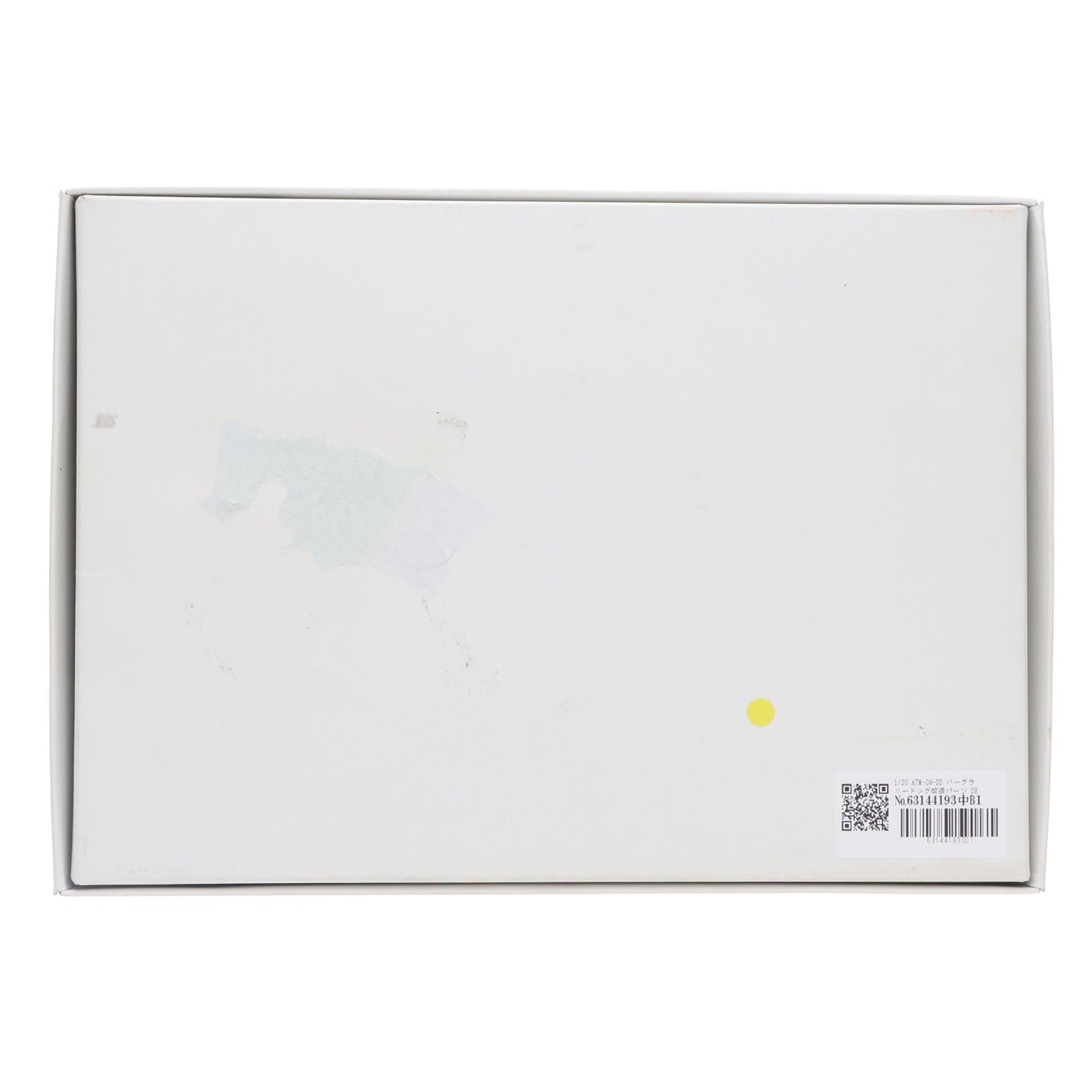 【中古即納】[PTM] 1/20 ATM-09-DD バーグラリードッグ改造パーツ DXセット 孤影再び&赫奕たる異端ver. ディティールアップパーツ(ガレージキット) 装甲騎兵ボトムズ 孤影再び/装甲騎兵ボトムズ 赫奕たる異端 プラモデル用アクセサリ ランペイジ(19991231)