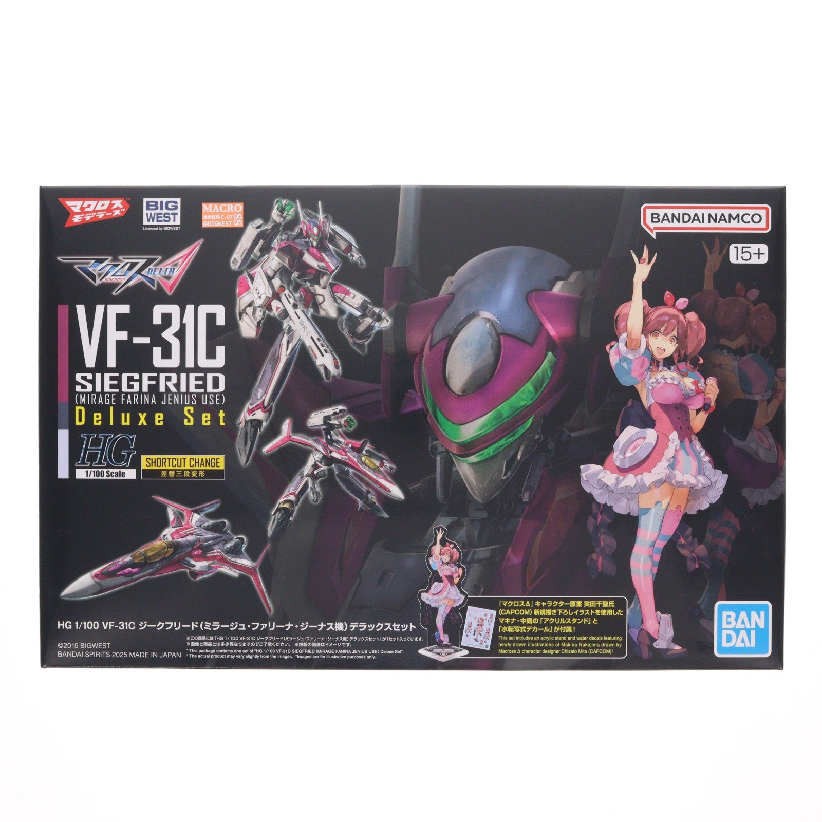 【中古即納】[PTM] HG 1/100 VF-31C ジークフリード(ミラージュ・ファリーナ・ジーナス機)デラックスセット マクロスΔ(デルタ) プラモデル(5069358) バンダイスピリッツ(20251025)