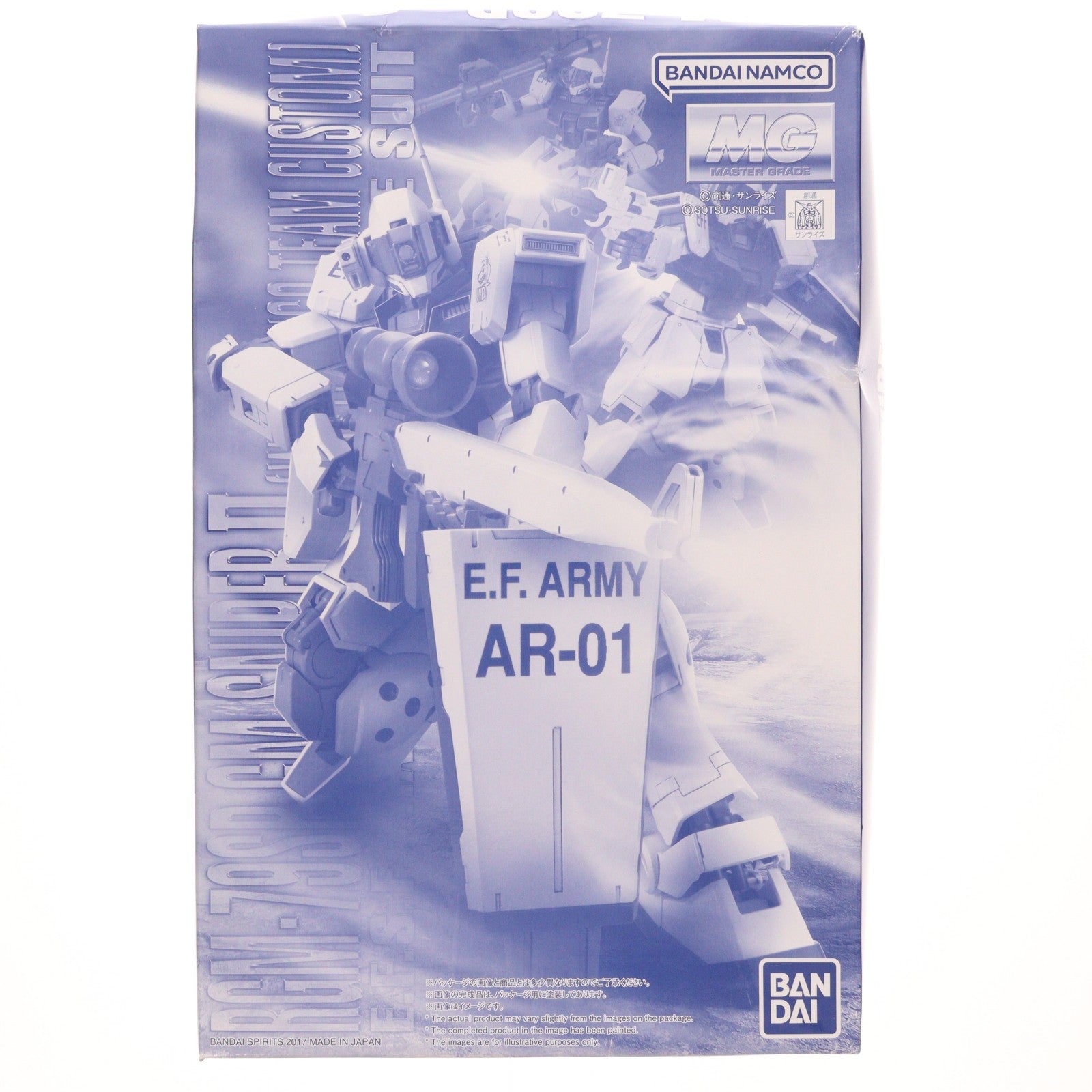 【中古即納】[PTM] ホビーオンラインショップ限定 MG 1/100 RGM-79SP ジム・スナイパーII(ホワイトディンゴ隊仕様) 機動戦士ガンダム外伝 コロニーの落ちた地で… プラモデル(5064145) バンダイスピリッツ(20241130)