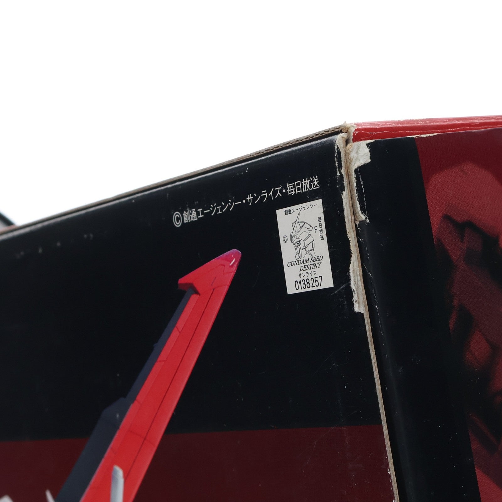 【中古即納】[PTM] PG 1/60 MBF-02 ストライクルージュ+スカイグラスパー 機動戦士ガンダムSEED(シード) プラモデル(0138257) バンダイ(20050827)