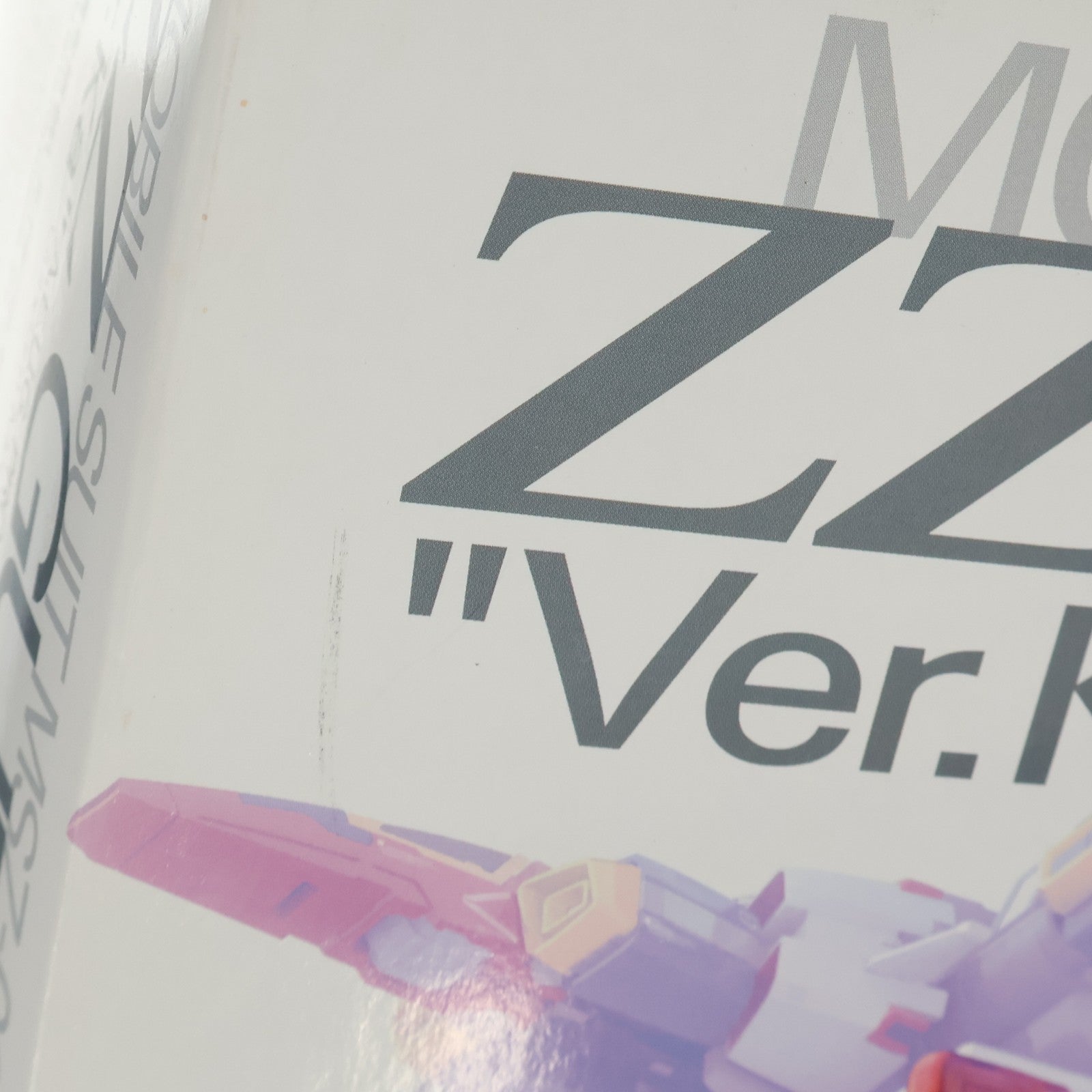 【中古即納】[PTM] MG 1/100 MSZ-010 ダブルゼータガンダム Ver.Ka 機動戦士ガンダムZZ(ダブルゼータ) プラモデル(0224519) バンダイ(20180330)