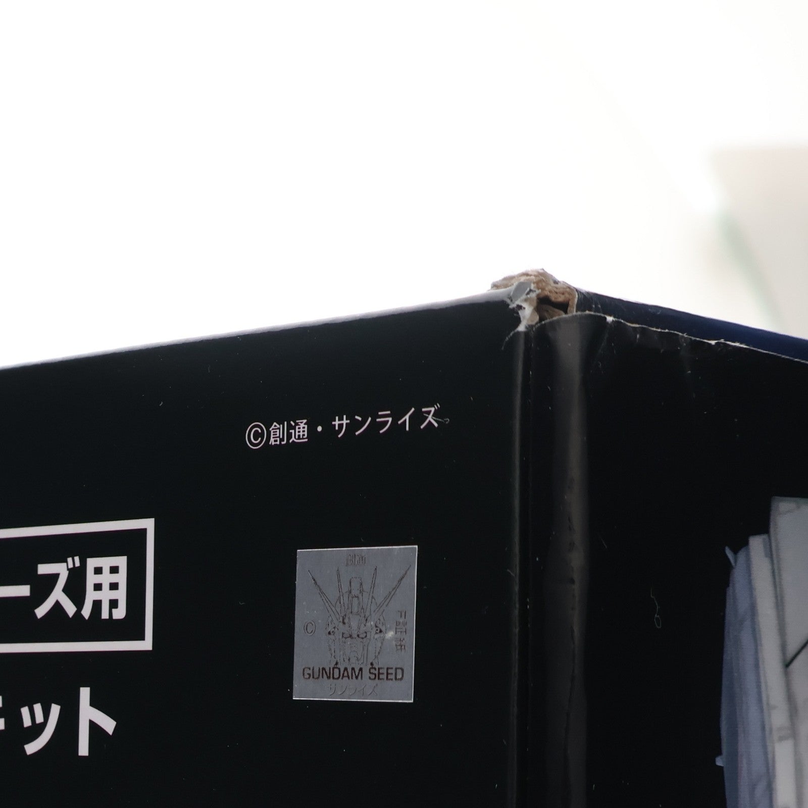 【中古即納】[PTM] Realistic Model Series 1/144 HGシリーズ用 アークエンジェルカタパルトデッキ 機動戦士ガンダムSEED(シード) プラモデル(2104-14) メガハウス(20211231)