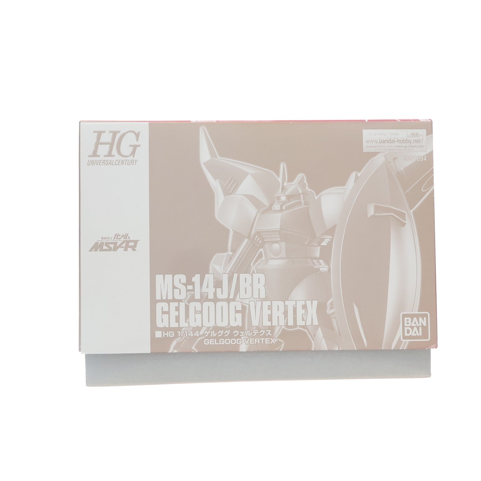 【中古即納】[PTM] プレミアムバンダイ限定 HG 1/144 ゲルググ ウェルテクス 機動戦士ガンダム MSV-R プラモデル(5061694) バンダイスピリッツ(20210630)