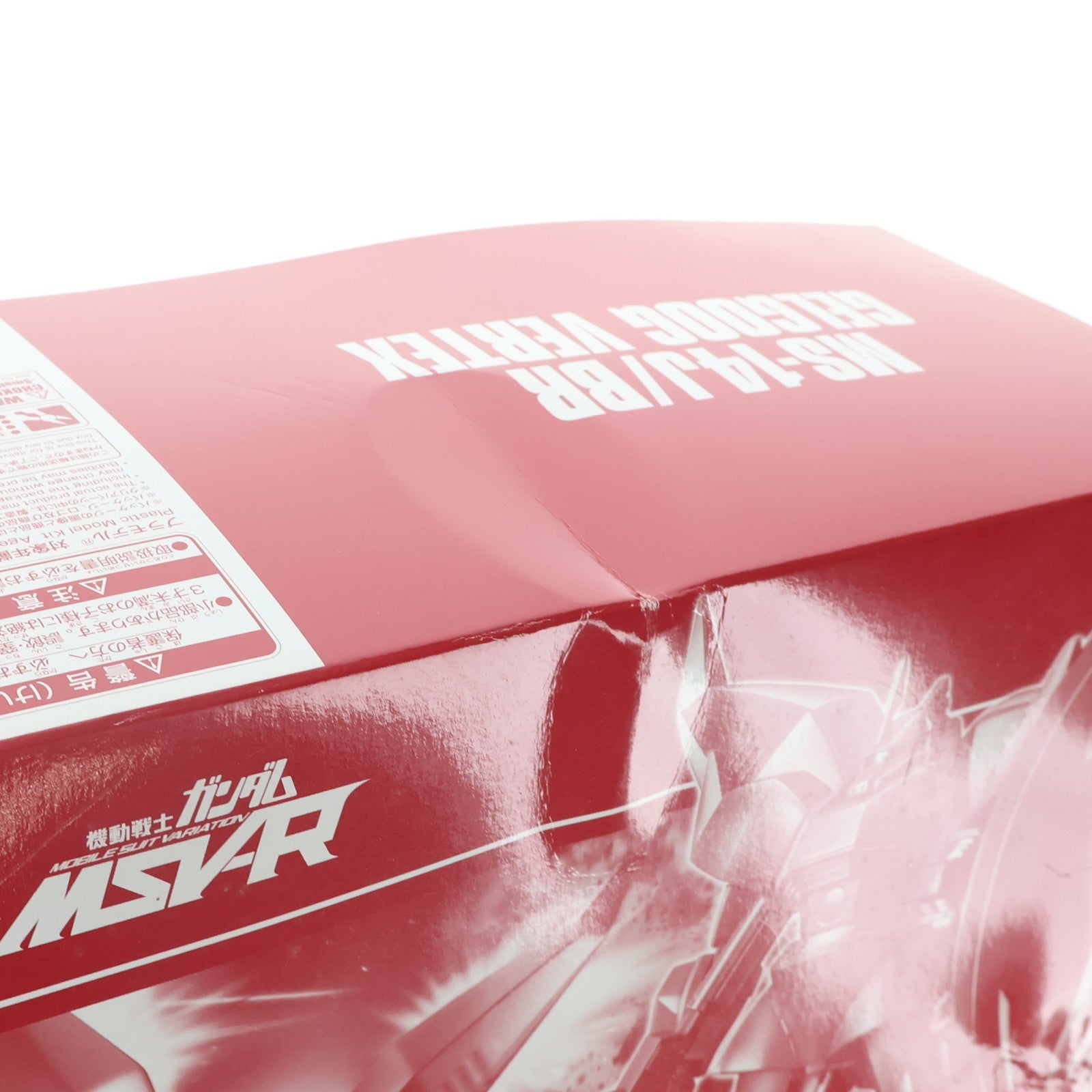 【中古即納】[PTM] プレミアムバンダイ限定 HG 1/144 ゲルググ ウェルテクス 機動戦士ガンダム MSV-R プラモデル(5061694) バンダイスピリッツ(20210630)
