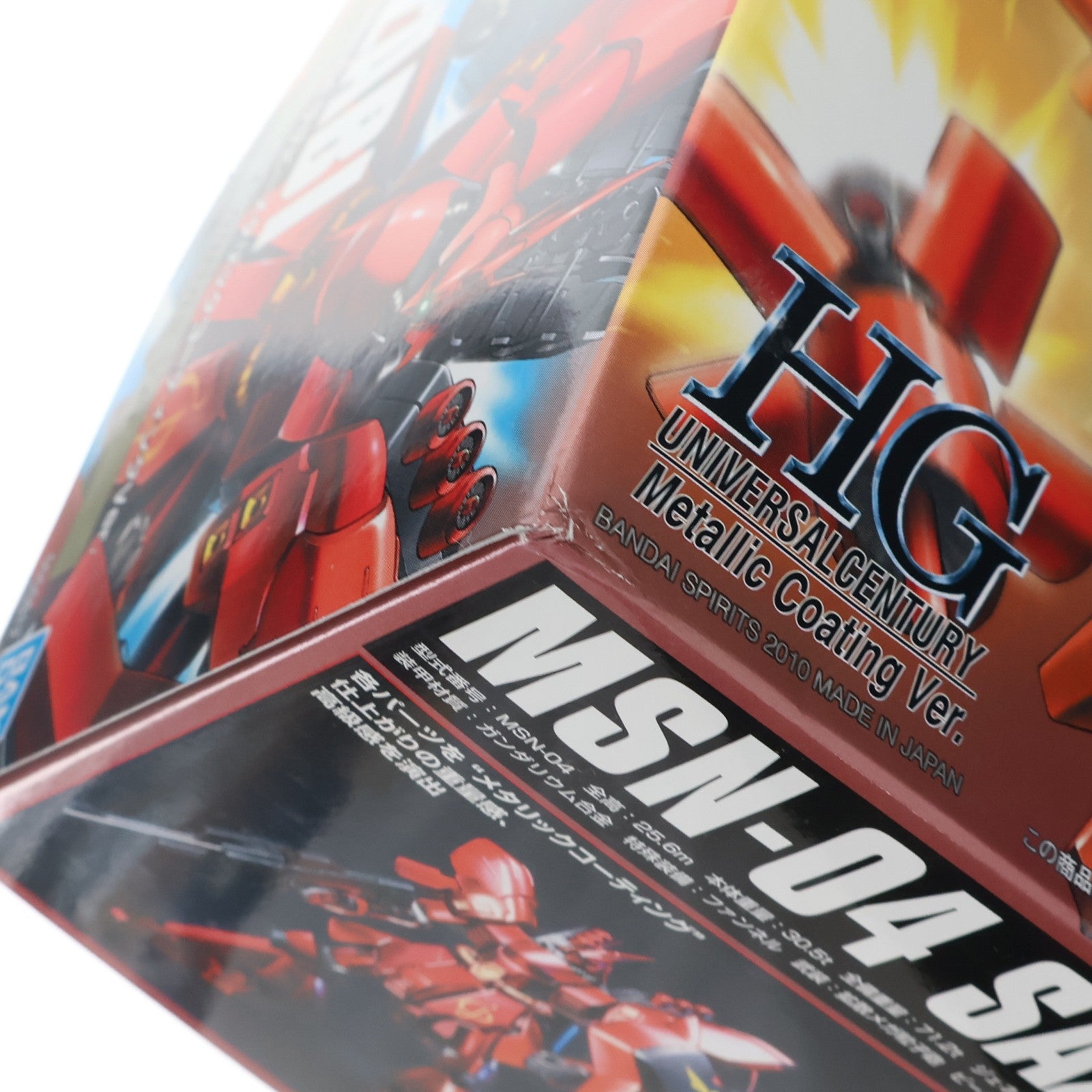 【中古即納】[PTM] HGUC 1/144 サザビー メタリックコーティングVer. 機動戦士ガンダム 逆襲のシャア プラモデル(5055612) バンダイスピリッツ(20181031)
