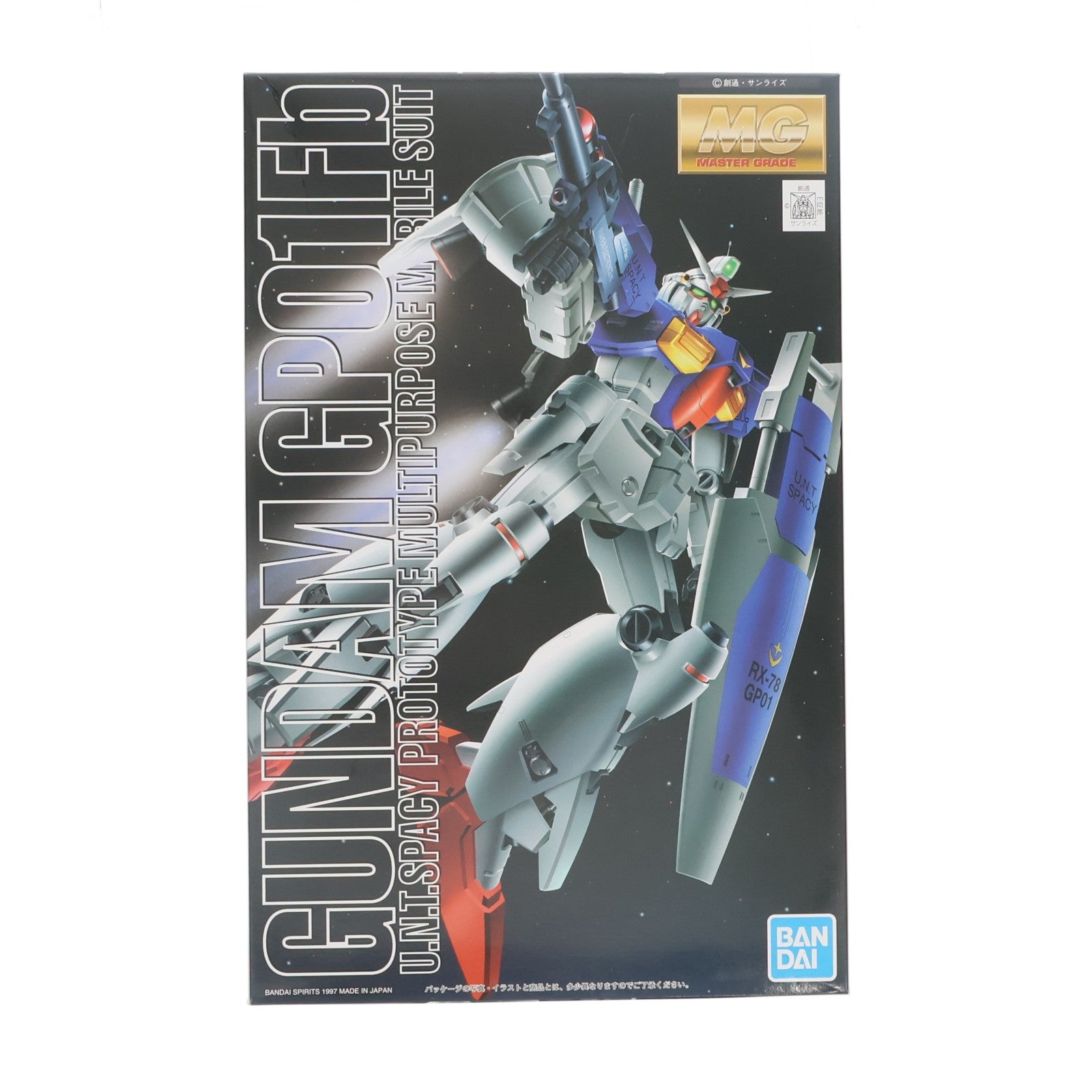 【中古即納】[PTM] MG 1/100 RX-78 GP01Fb ガンダム試作1号機 フルバーニアン 機動戦士ガンダム0083 STAR DUST MEMORY(スターダストメモリー) プラモデル(5063535) バンダイスピリッツ(20220209)
