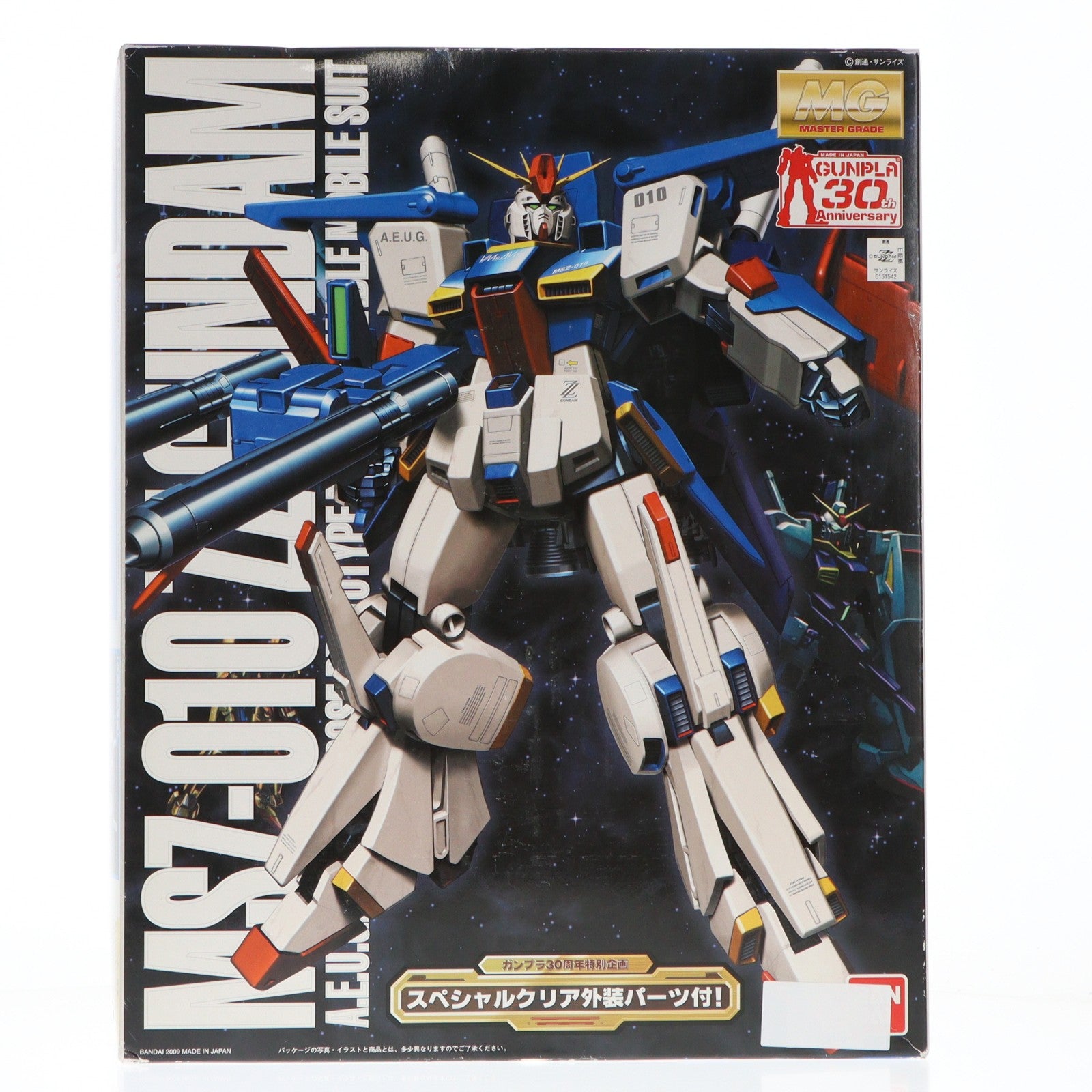 【中古即納】[PTM] MG 1/100 MSZ-010 ZZガンダム スペシャルクリア外装パーツ付き 機動戦士ガンダムZZ(ダブルゼータ) ガンプラ30周年記念特別企画 プラモデル(0161542) バンダイ(20091230)