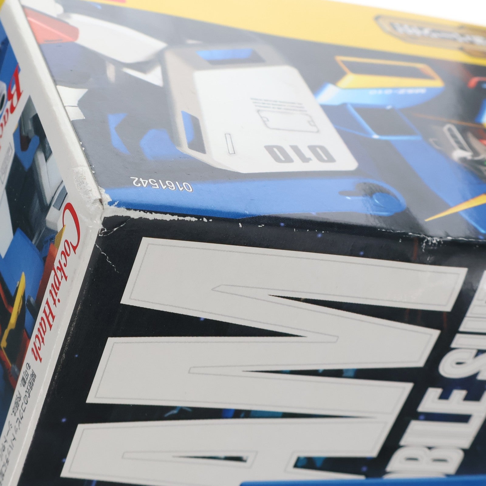 【中古即納】[PTM] MG 1/100 MSZ-010 ZZガンダム スペシャルクリア外装パーツ付き 機動戦士ガンダムZZ(ダブルゼータ) ガンプラ30周年記念特別企画 プラモデル(0161542) バンダイ(20091230)