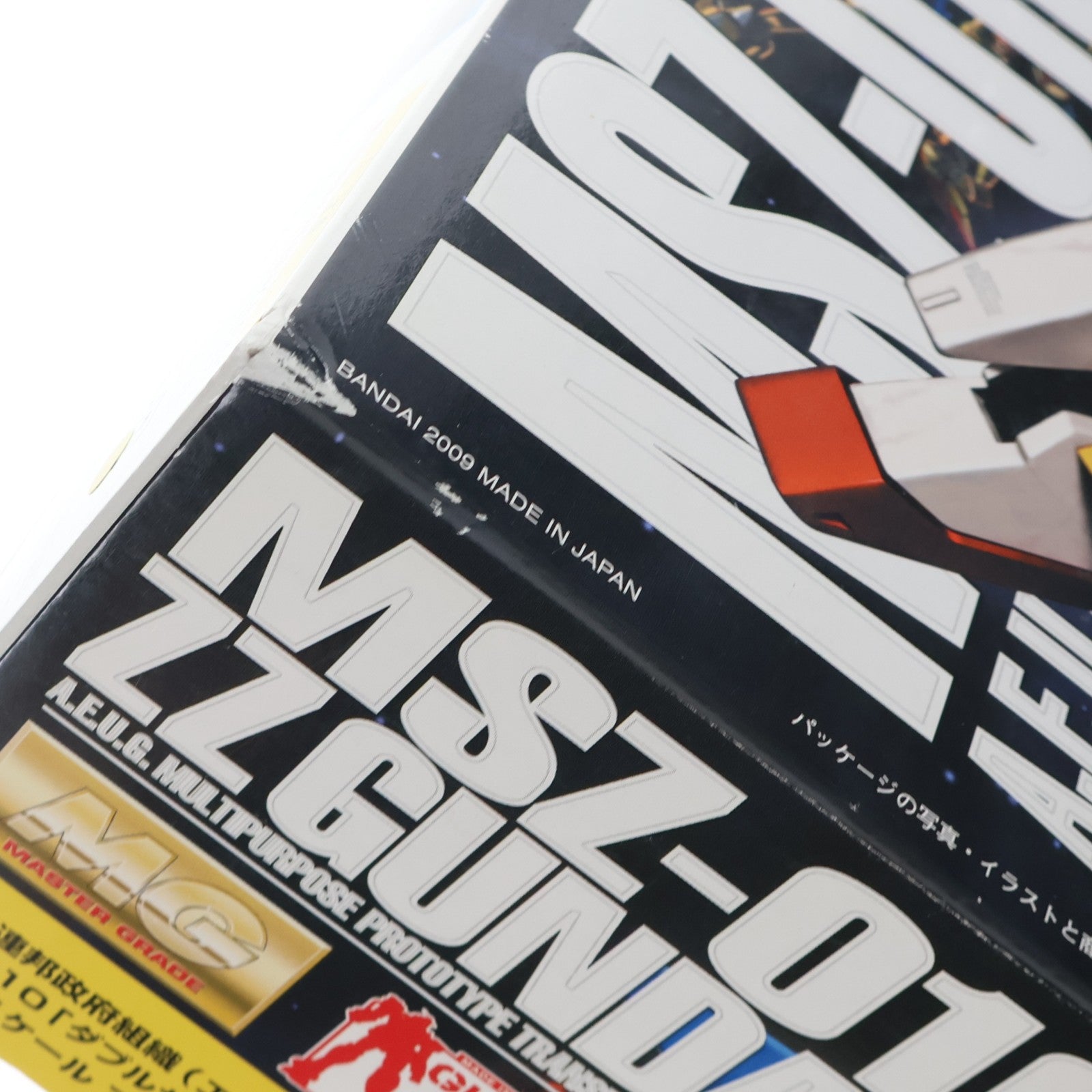 【中古即納】[PTM] MG 1/100 MSZ-010 ZZガンダム スペシャルクリア外装パーツ付き 機動戦士ガンダムZZ(ダブルゼータ) ガンプラ30周年記念特別企画 プラモデル(0161542) バンダイ(20091230)