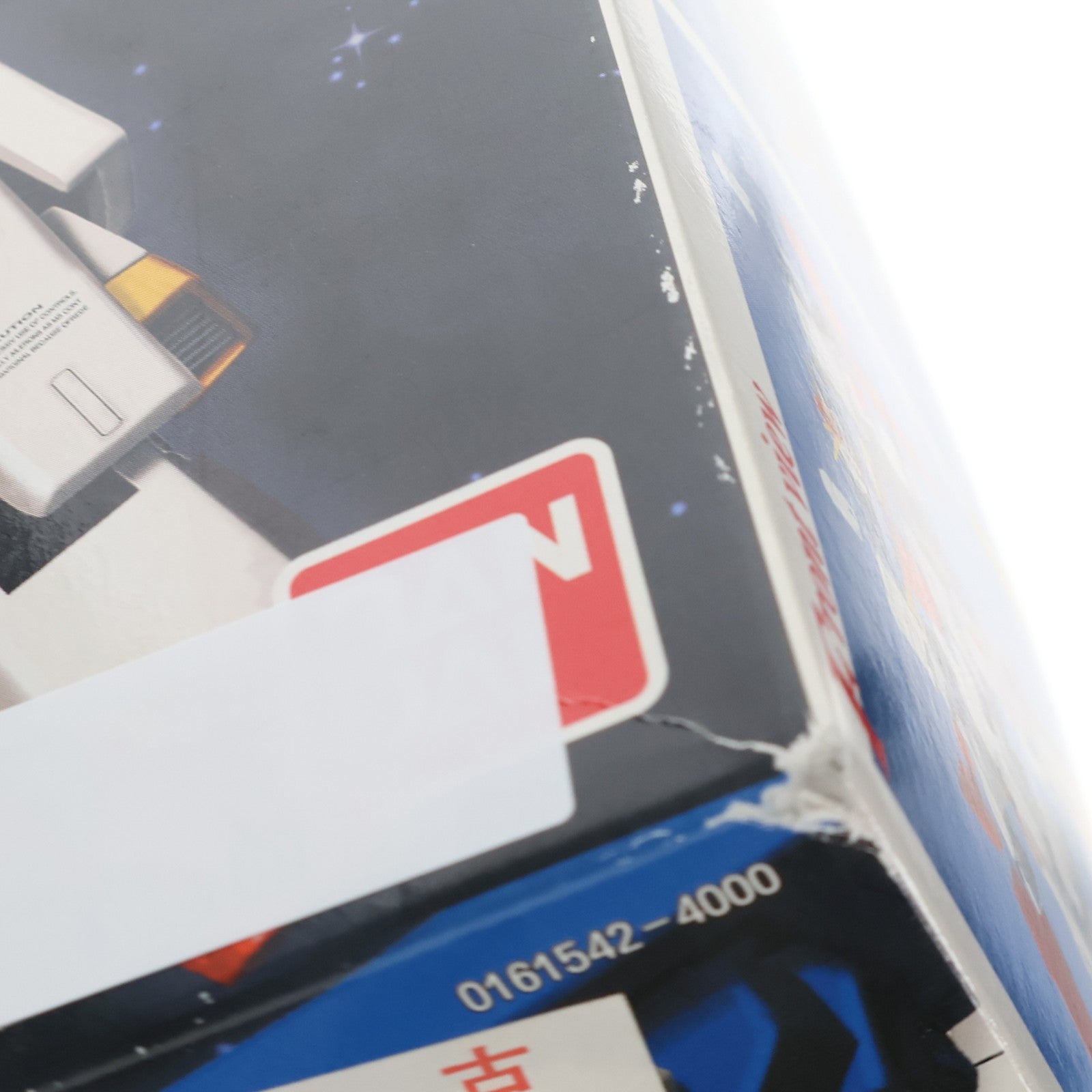 【中古即納】[PTM] MG 1/100 MSZ-010 ZZガンダム スペシャルクリア外装パーツ付き 機動戦士ガンダムZZ(ダブルゼータ) ガンプラ30周年記念特別企画 プラモデル(0161542) バンダイ(20091230)