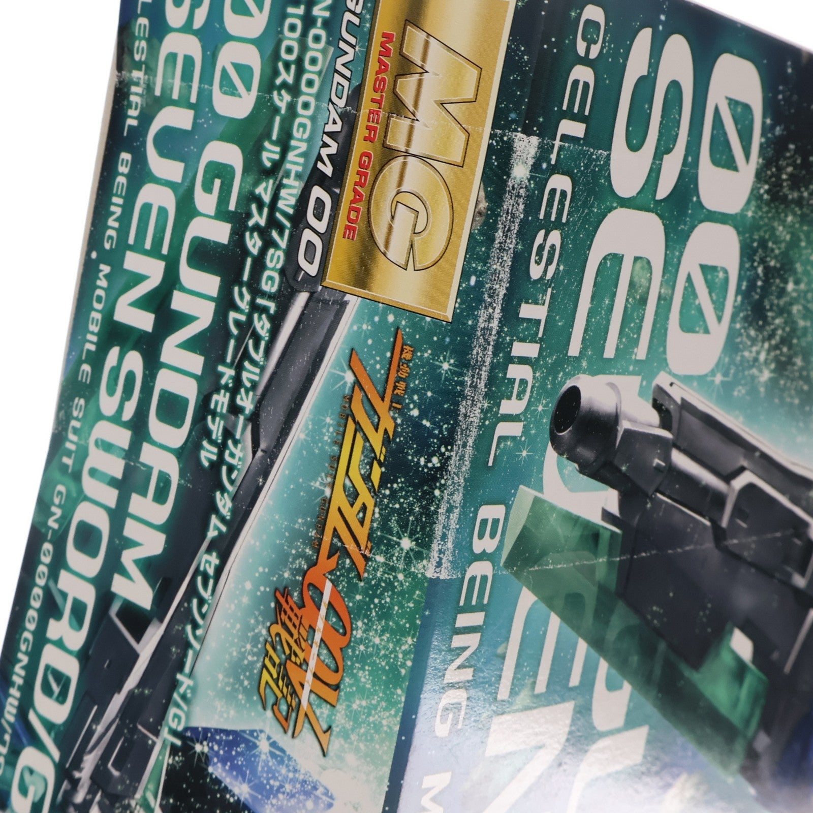 【中古即納】[PTM] MG 1/100 GN-0000GNHW/7SG ダブルオーガンダム セブンソード/G 機動戦士ガンダム00V(ダブルオーブイ)戦記 プラモデル(0171075) バンダイ(20110930)