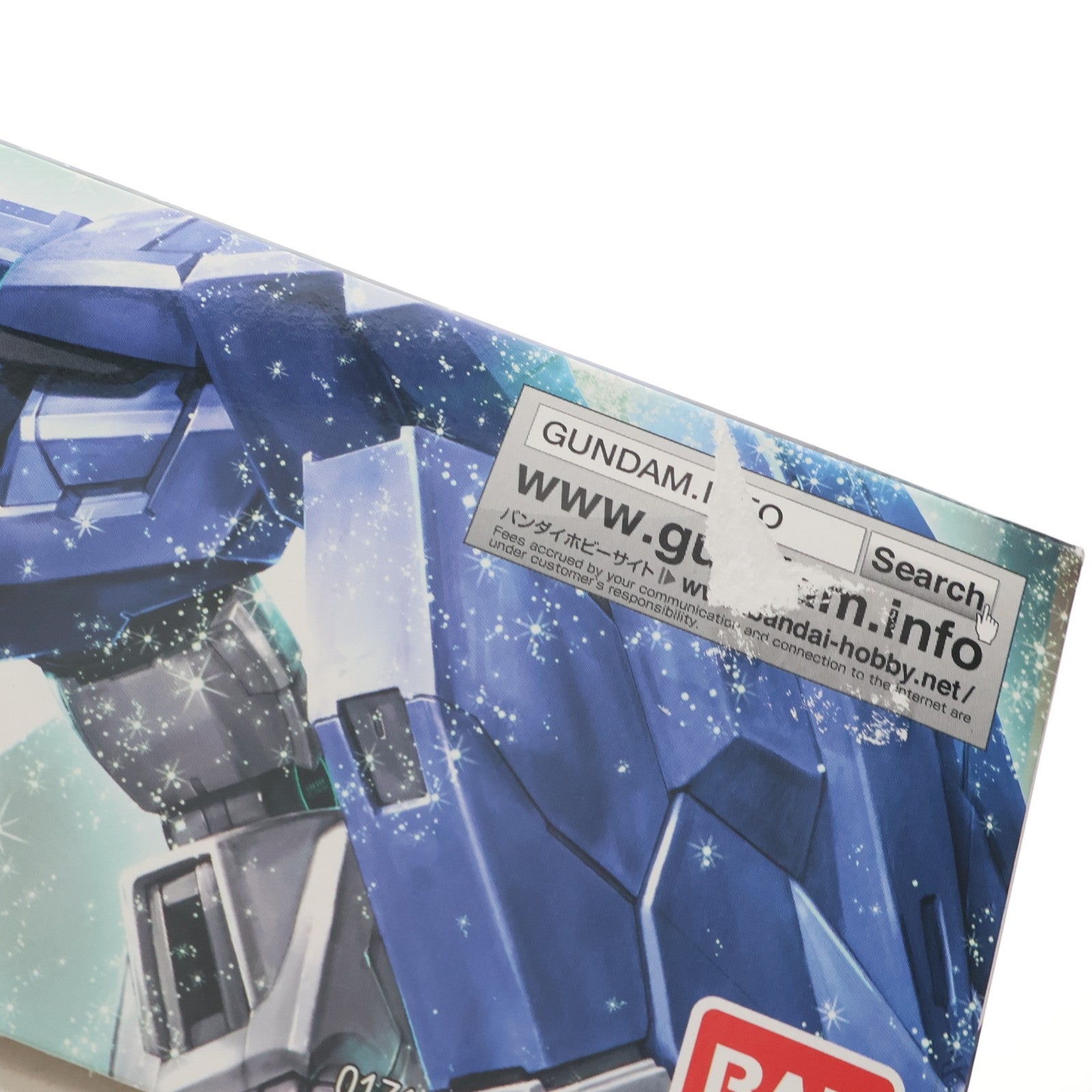 【中古即納】[PTM] MG 1/100 GN-0000GNHW/7SG ダブルオーガンダム セブンソード/G 機動戦士ガンダム00V(ダブルオーブイ)戦記 プラモデル(0171075) バンダイ(20110930)