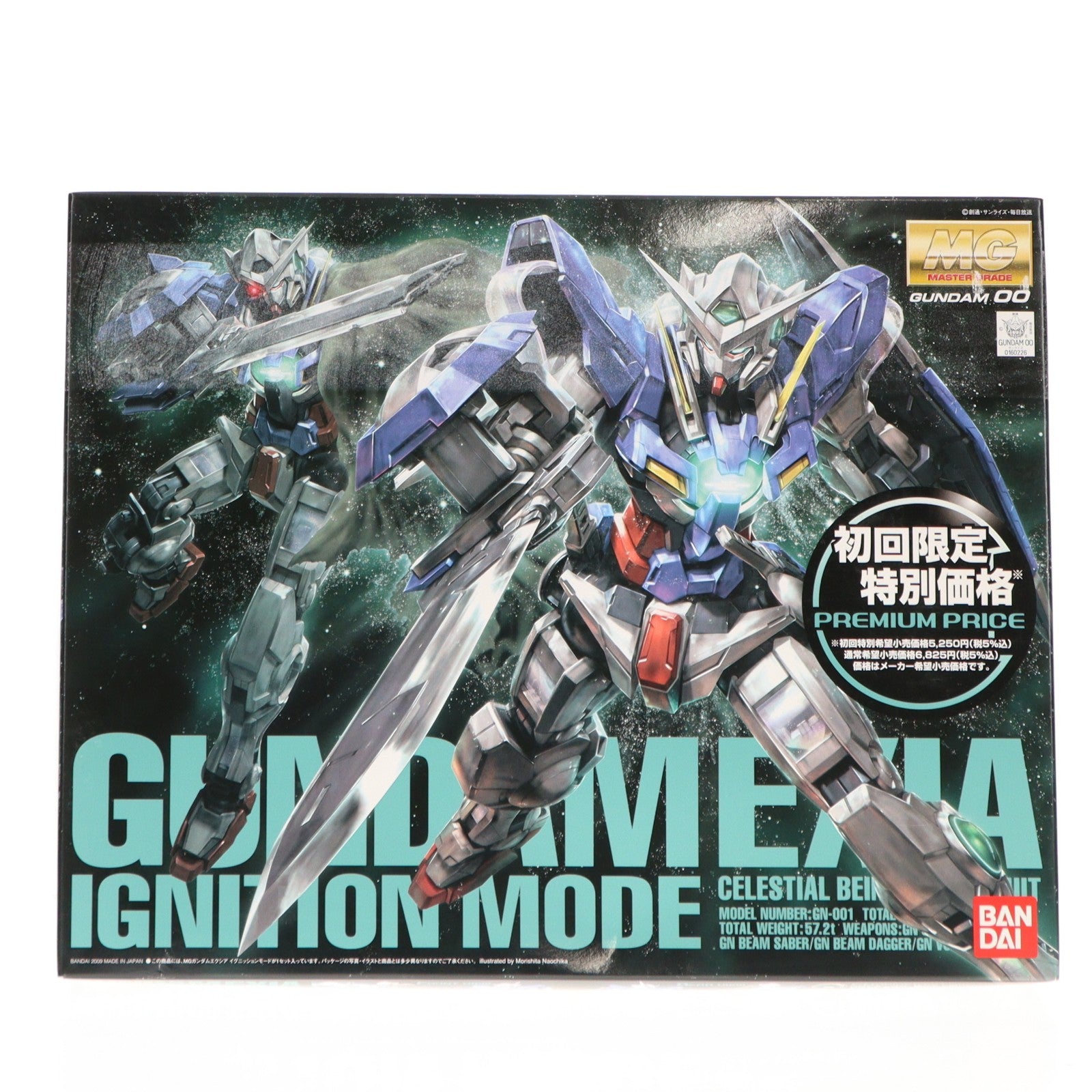 【中古即納】[PTM] MG 1/100 GN-001 ガンダムエクシア イグニッションモード 初回限定価格版 機動戦士ガンダム00(ダブルオー) プラモデル(0160226) バンダイ(20090731)